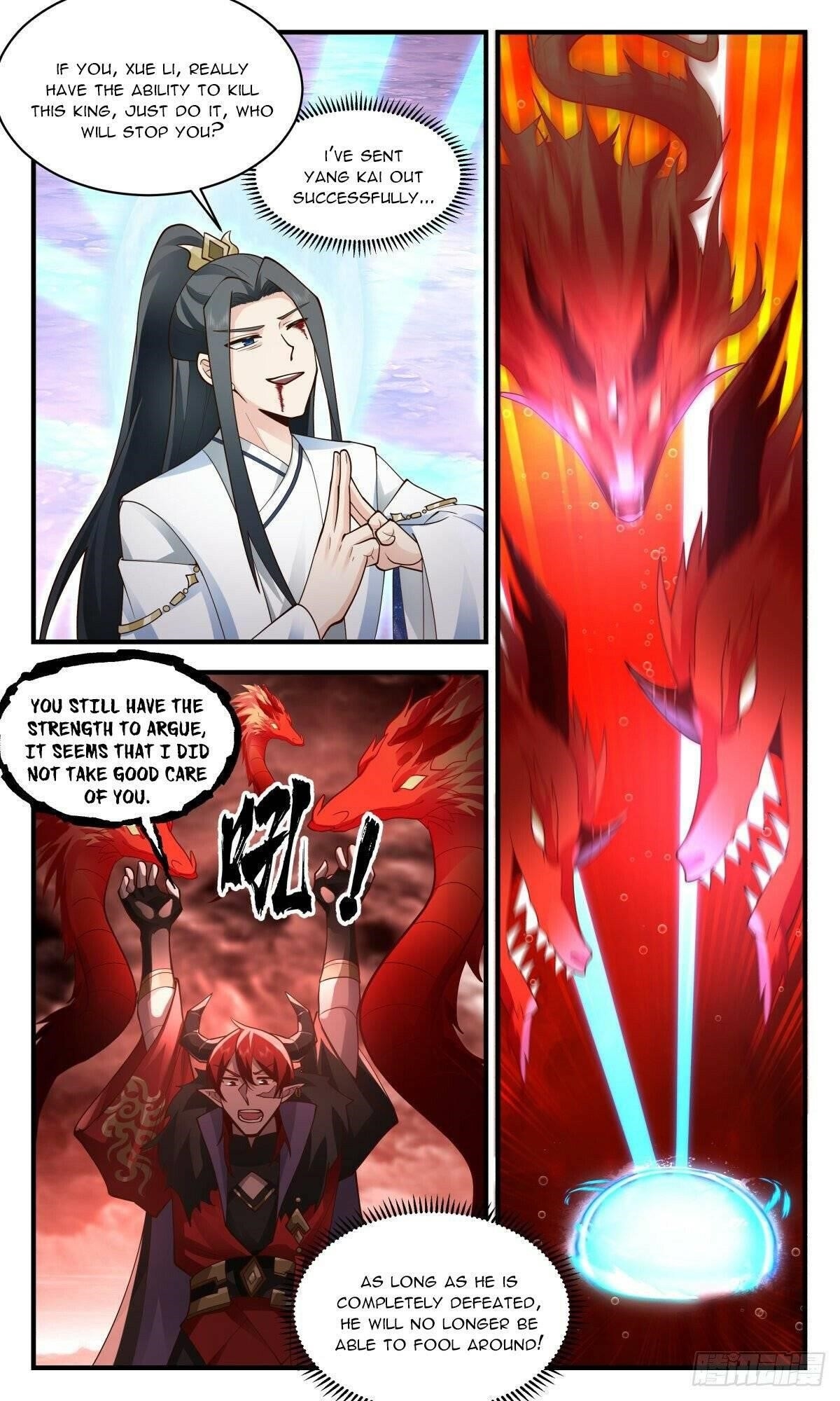 Martial Peak Chapter 2407 - Page 9