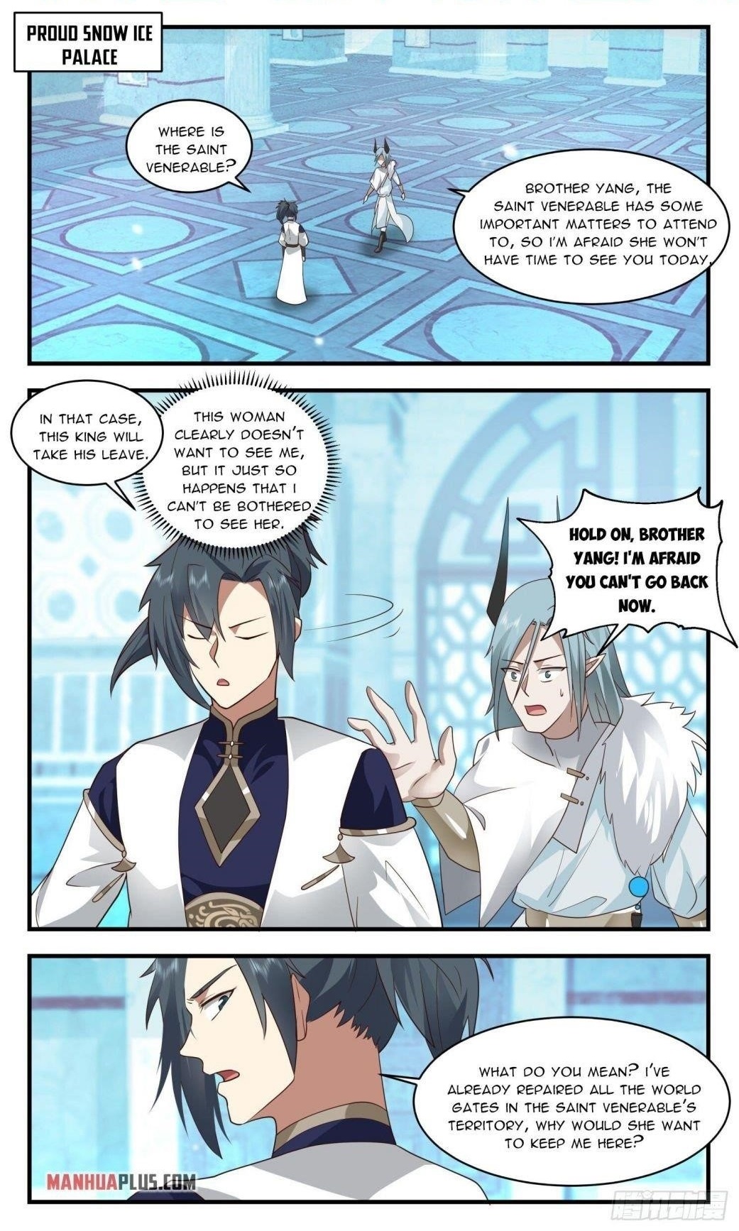 Martial Peak Chapter 2408 - Page 1