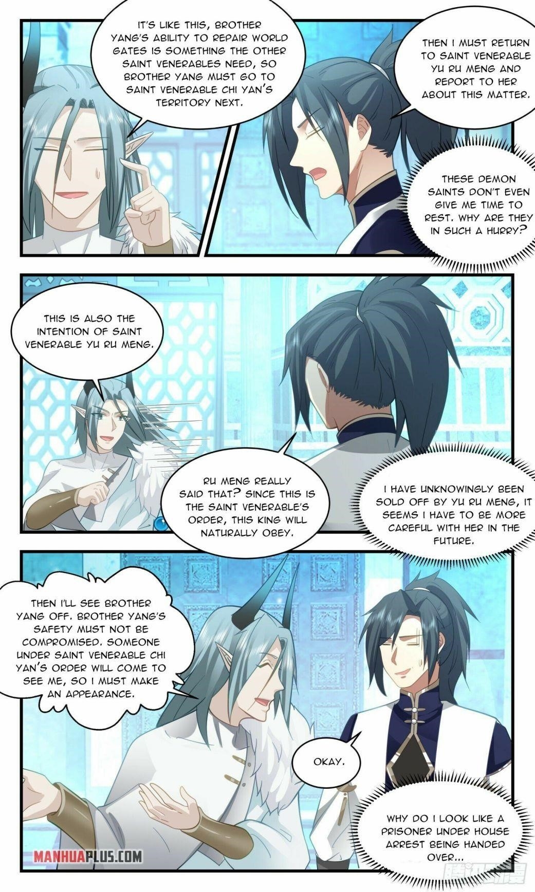 Martial Peak Chapter 2408 - Page 2