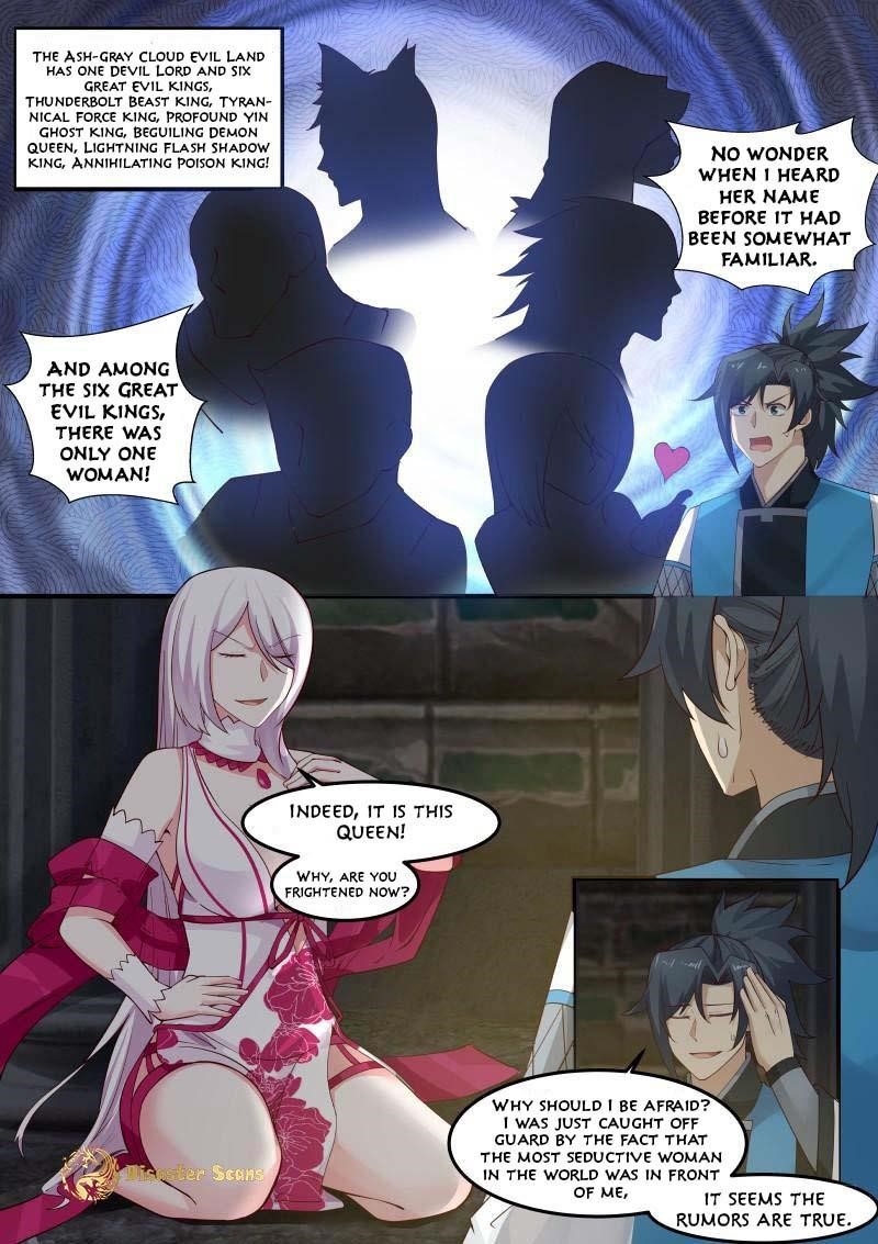 Martial Peak Chapter 243 - Page 1