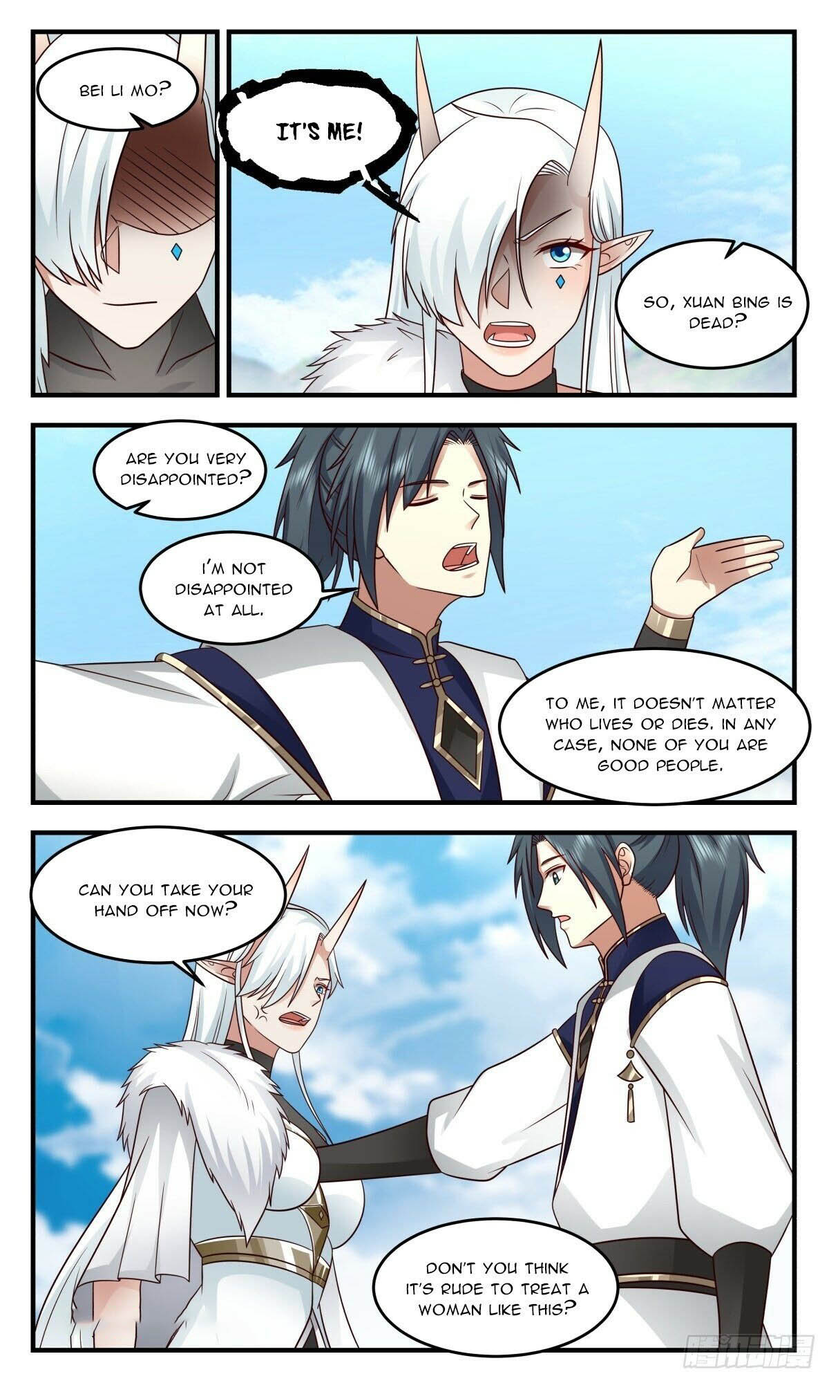 Martial Peak Chapter 2439 - Page 10