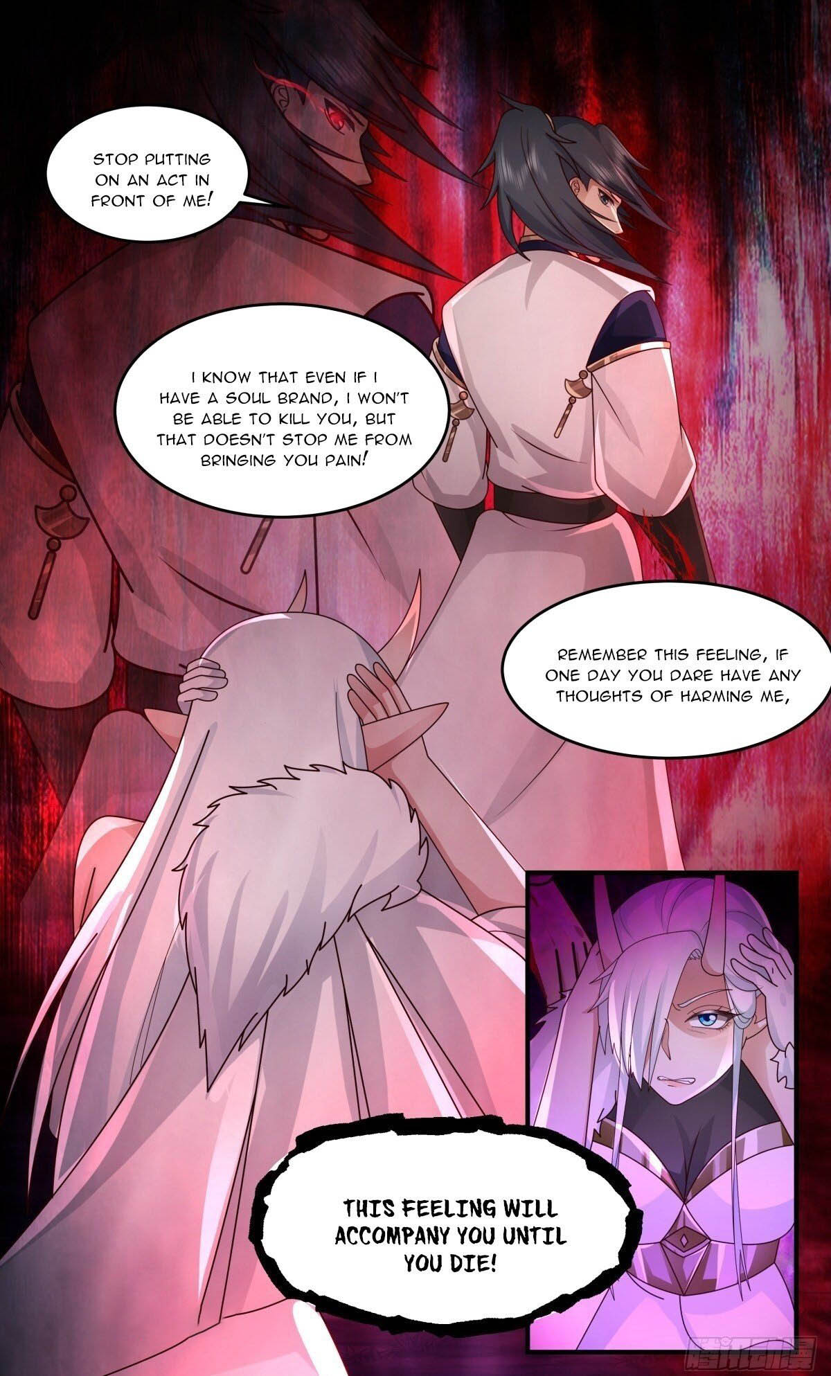 Martial Peak Chapter 2439 - Page 12