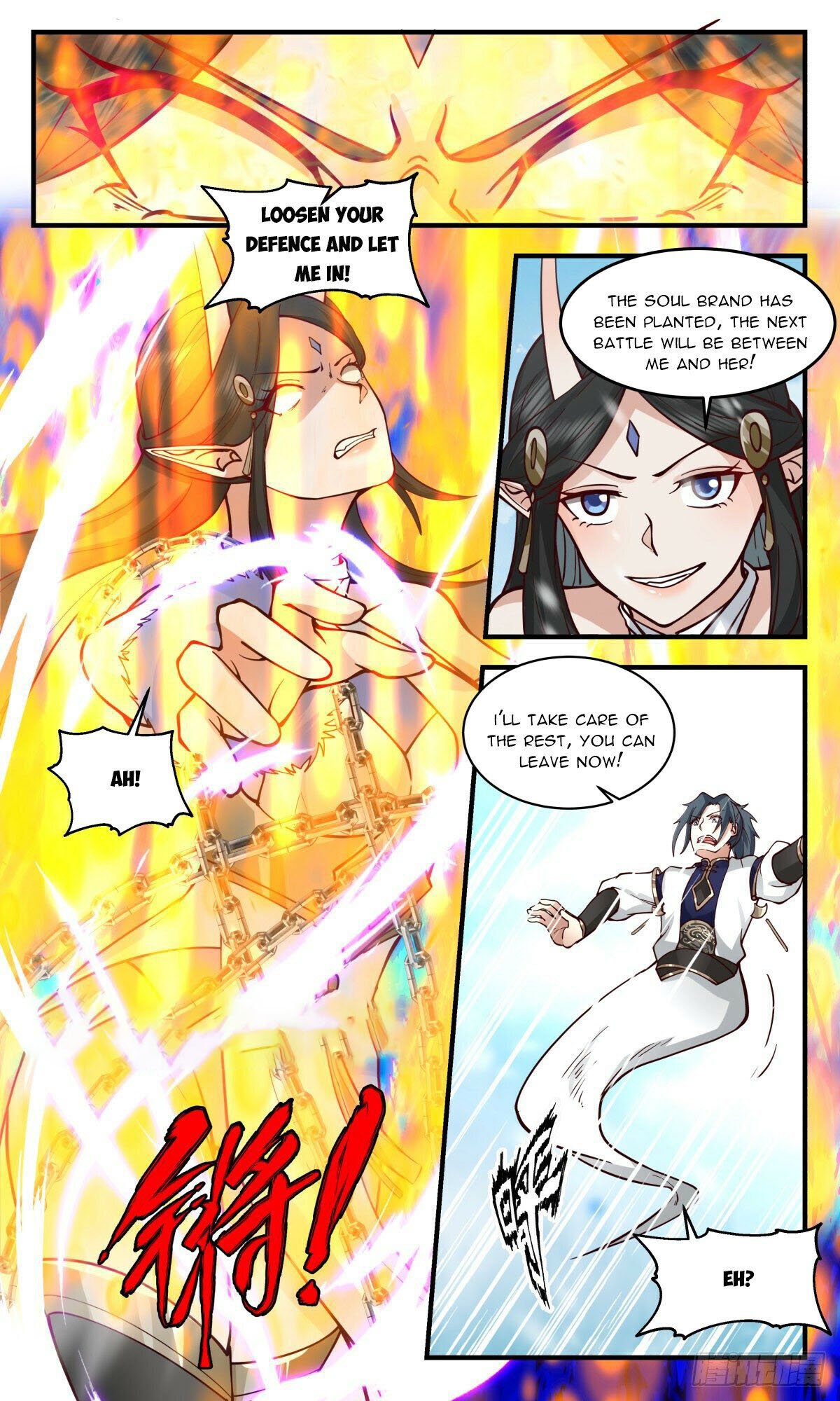 Martial Peak Chapter 2439 - Page 7