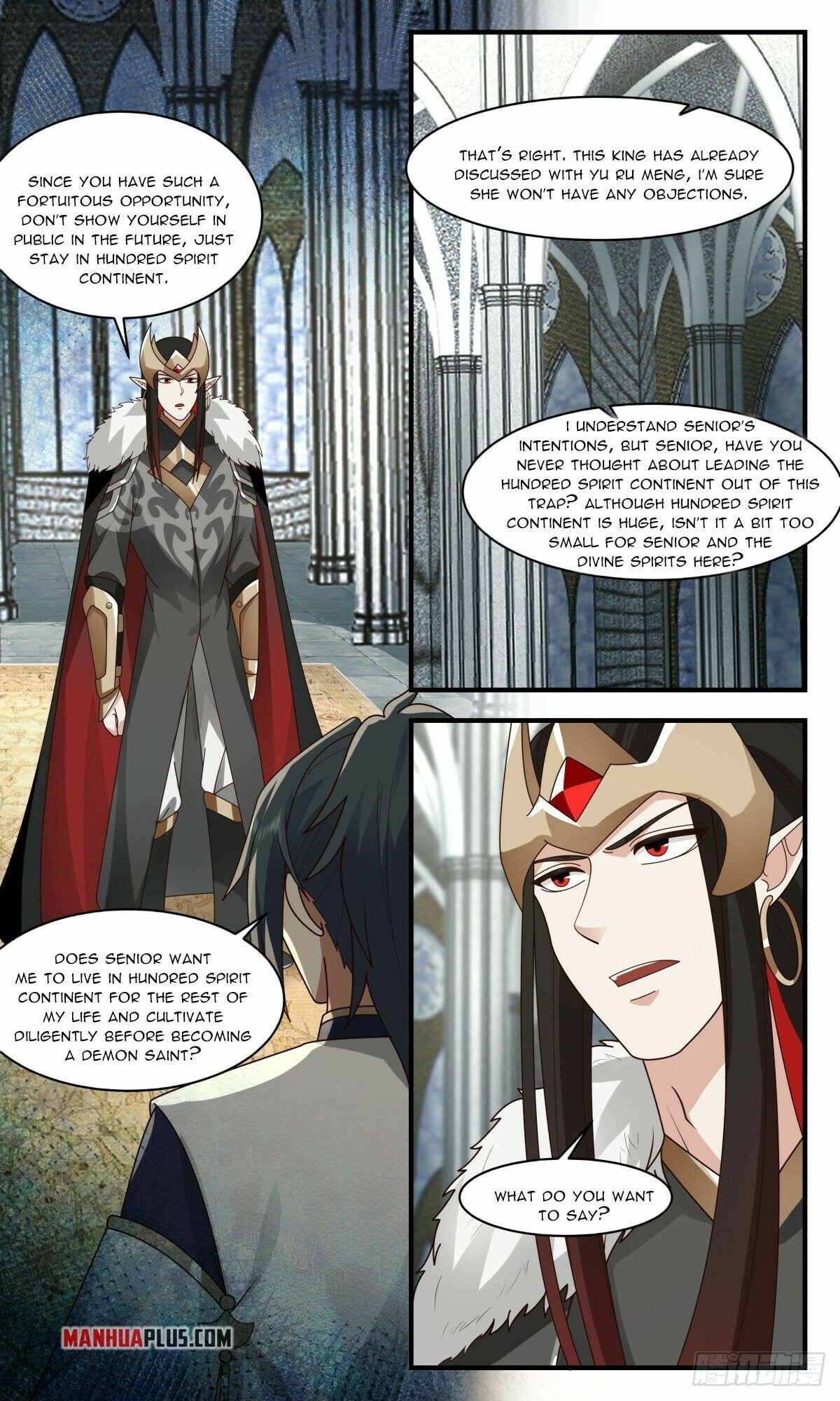 Martial Peak Chapter 2449 - Page 10