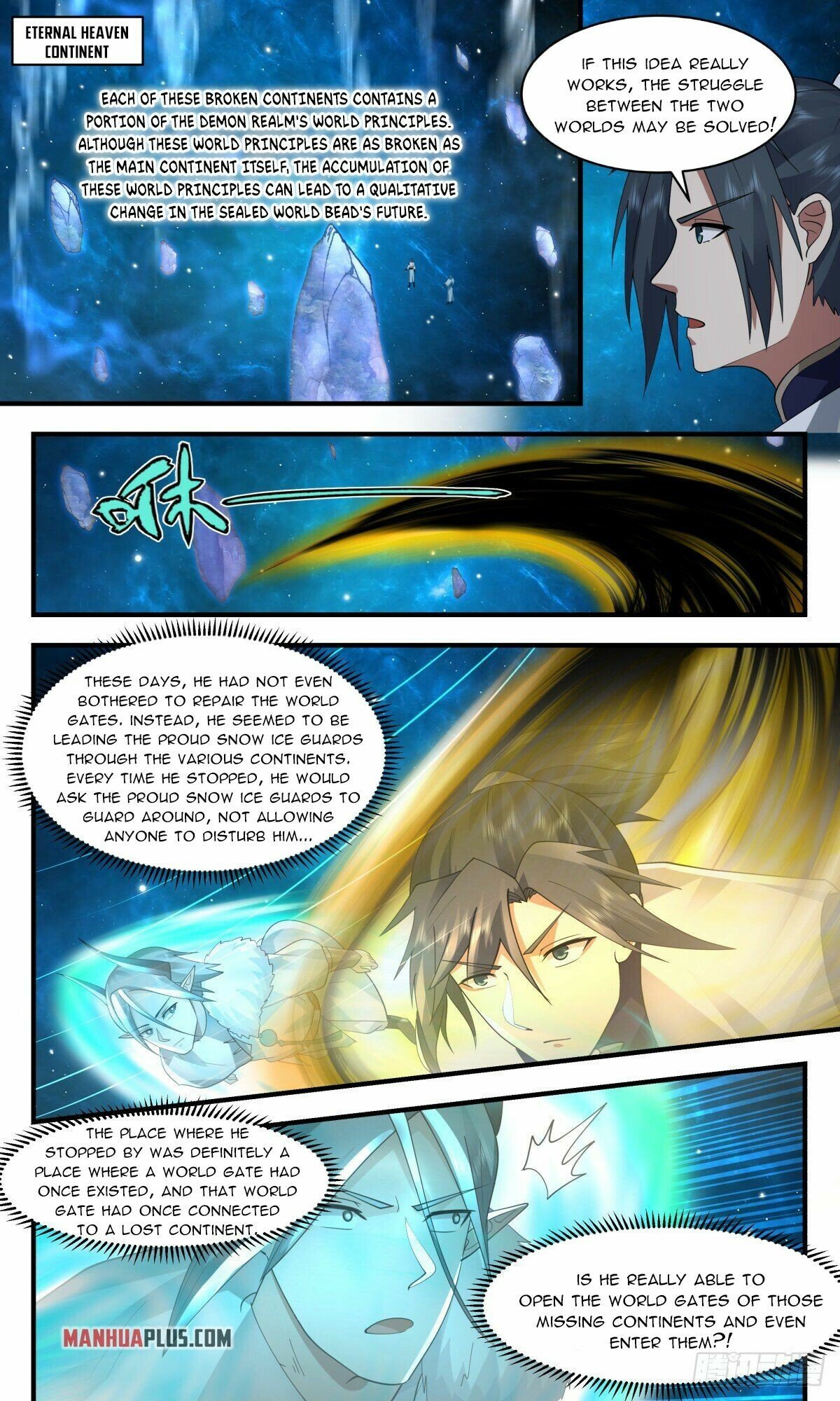 Martial Peak Chapter 2449 - Page 4