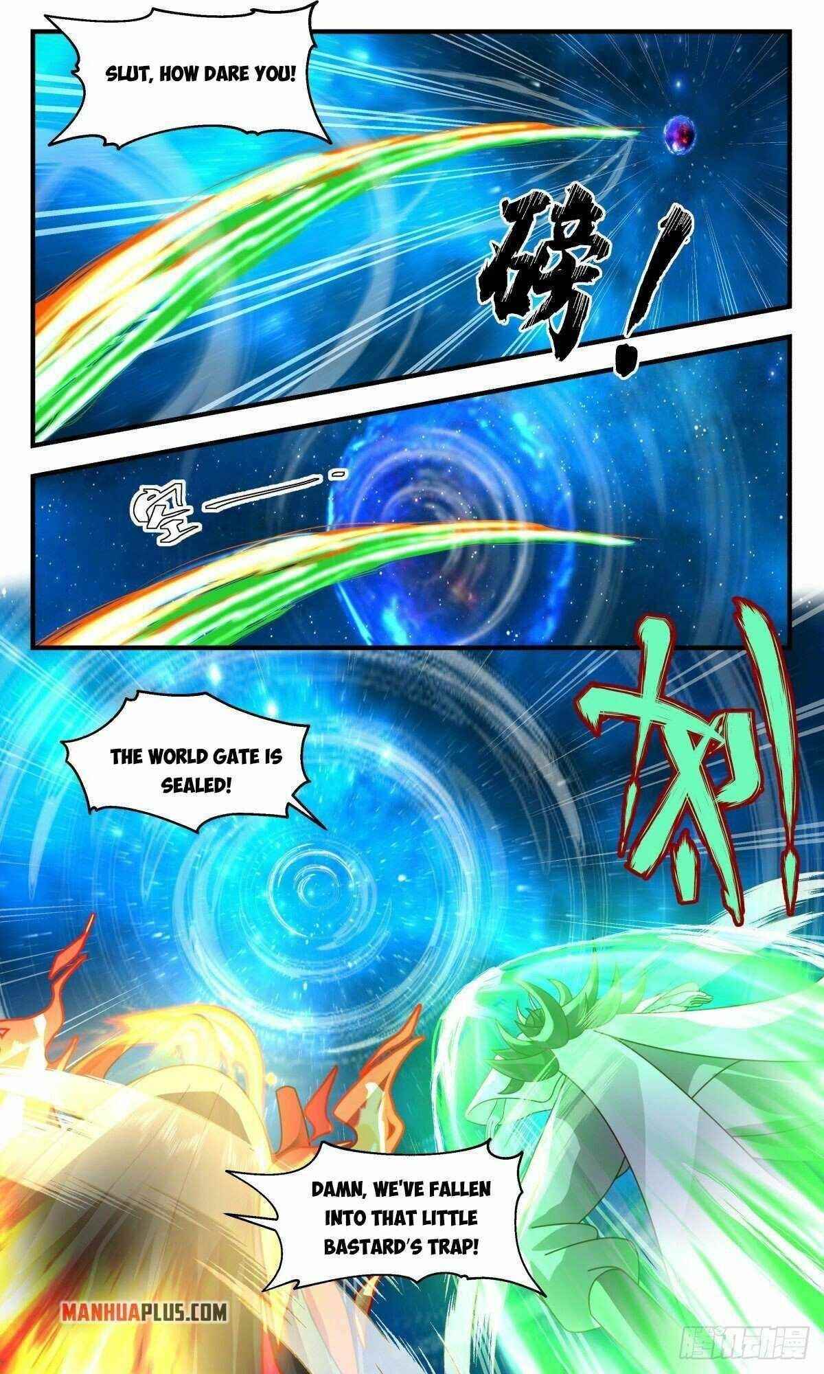 Martial Peak Chapter 2458 - Page 7