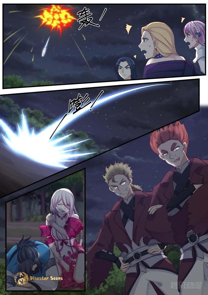 Martial Peak Chapter 246 - Page 12