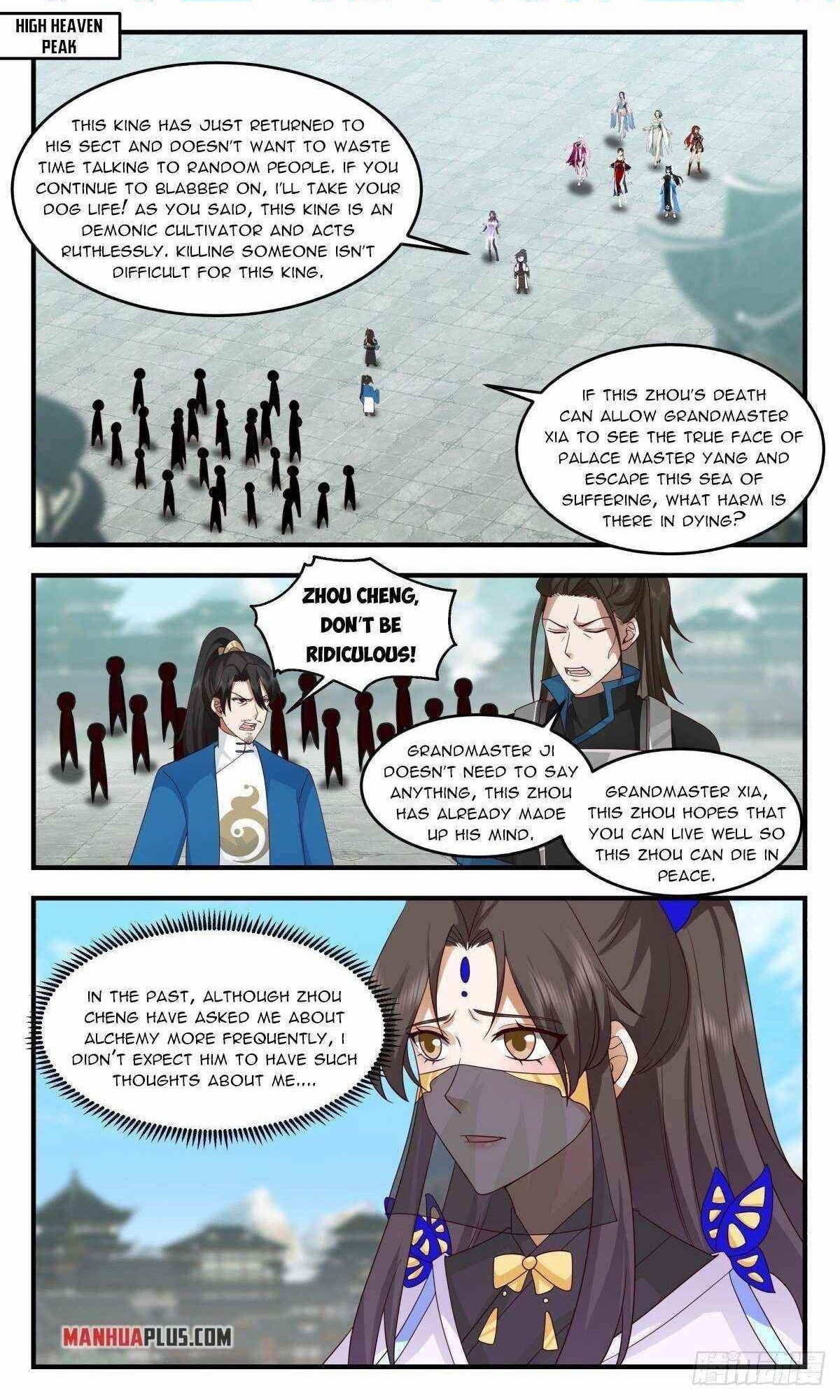 Martial Peak Chapter 2470 - Page 1