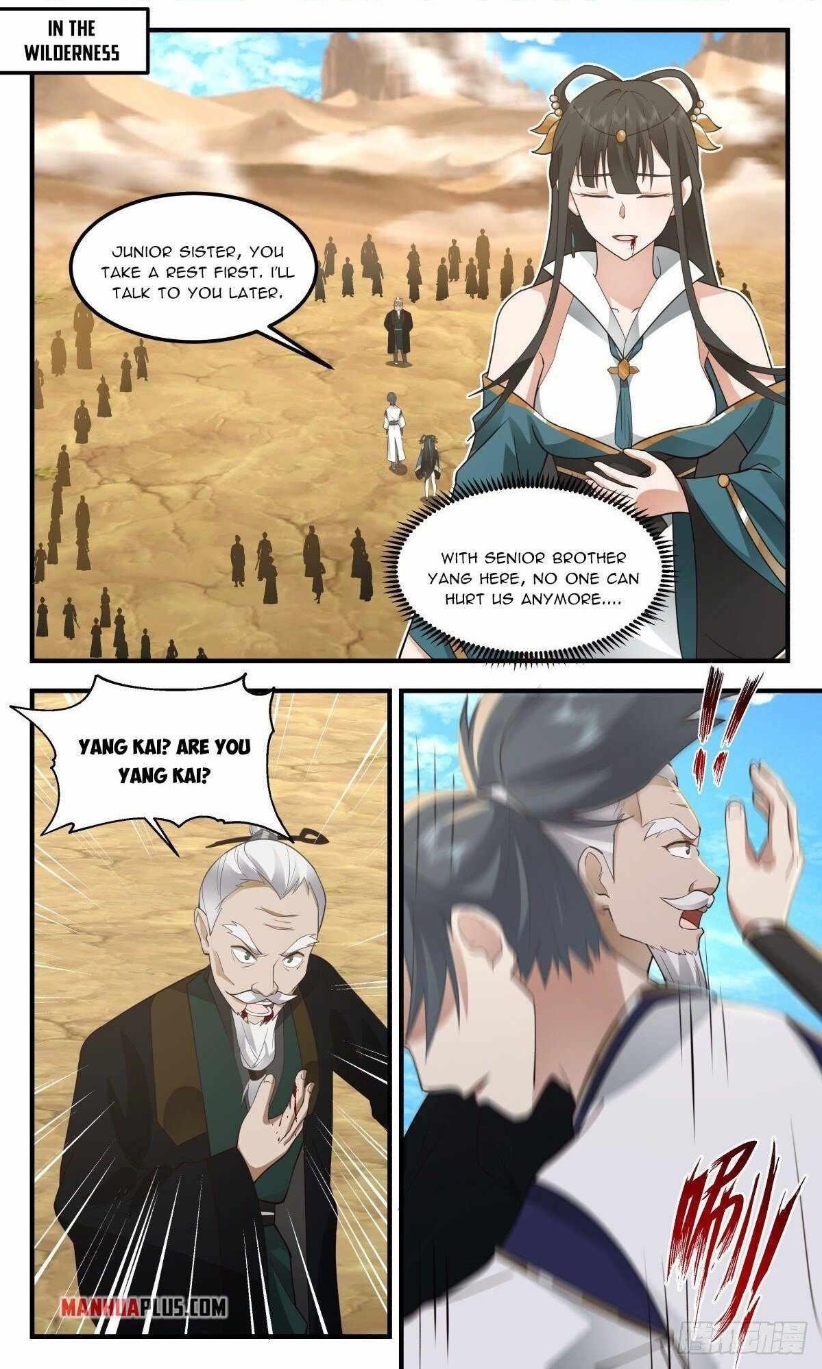 Martial Peak Chapter 2479 - Page 1