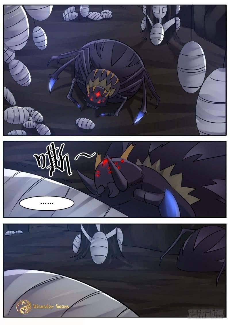 Martial Peak Chapter 249 - Page 8