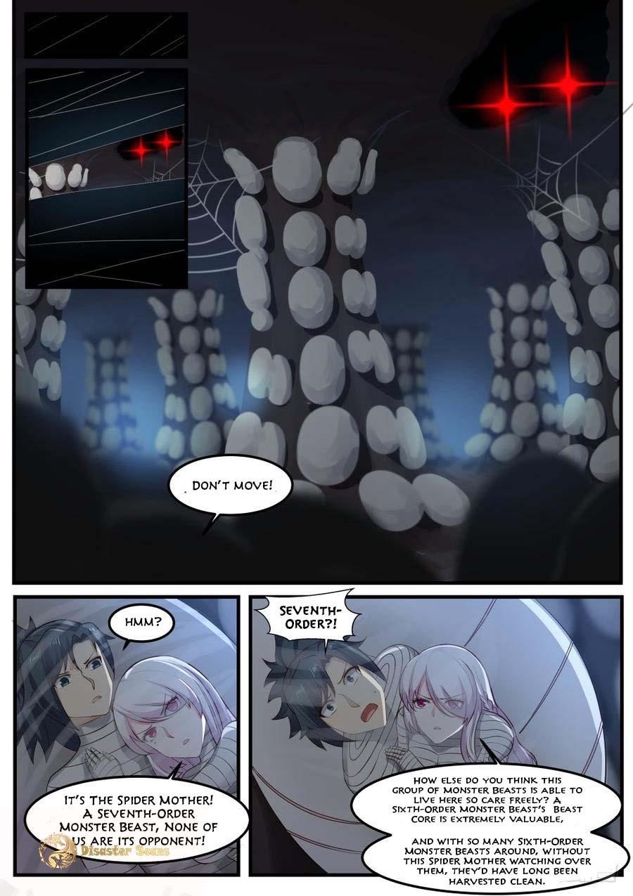 Martial Peak Chapter 251 - Page 1