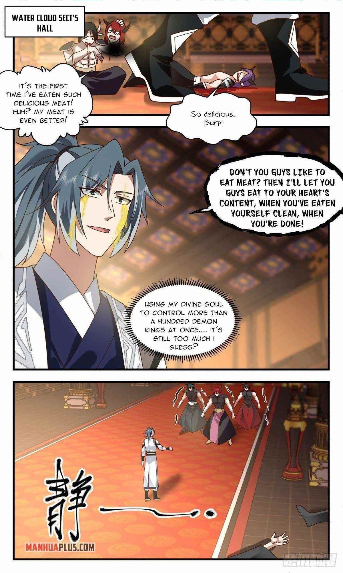 Martial Peak Chapter 2515 - Page 1