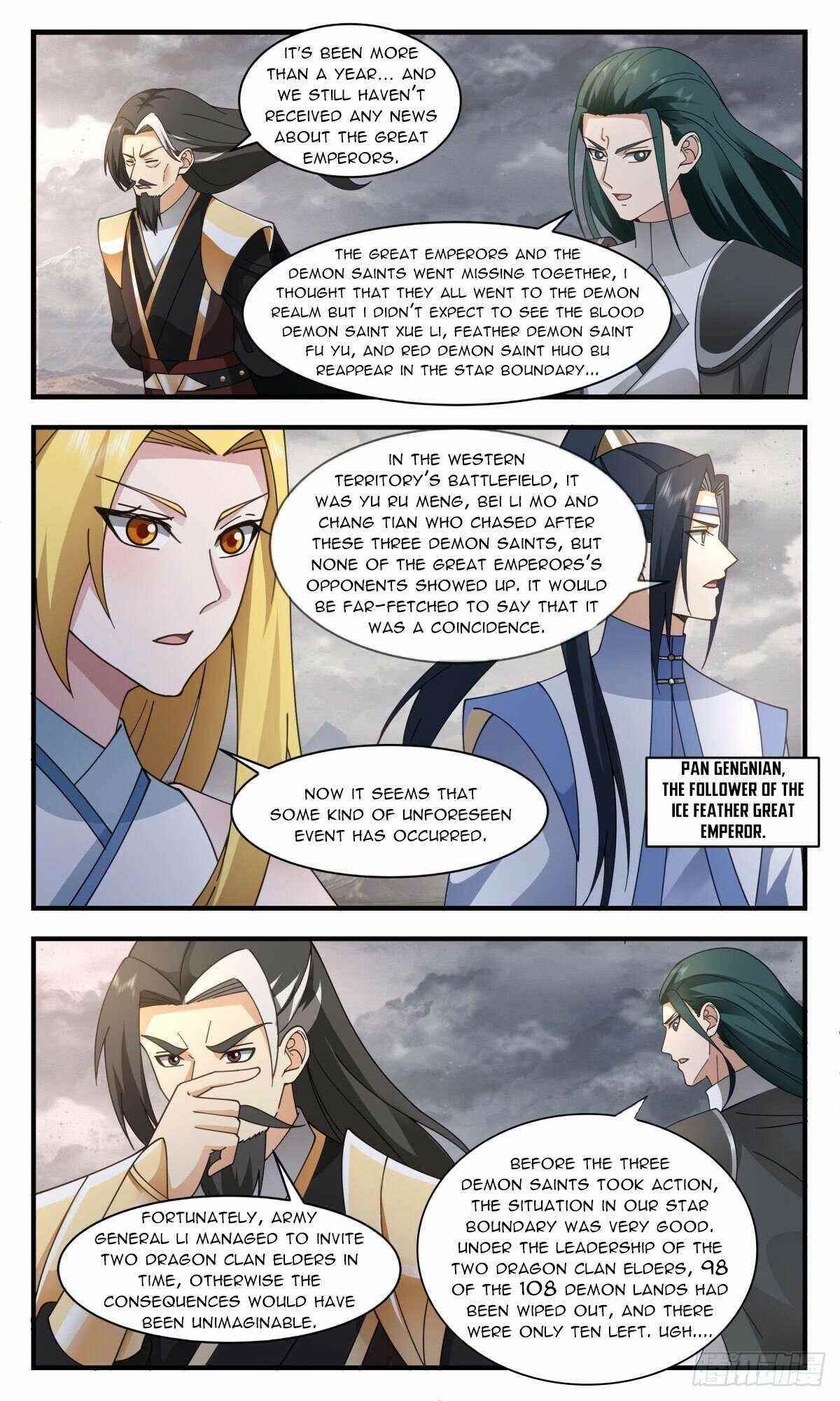 Martial Peak Chapter 2518 - Page 9