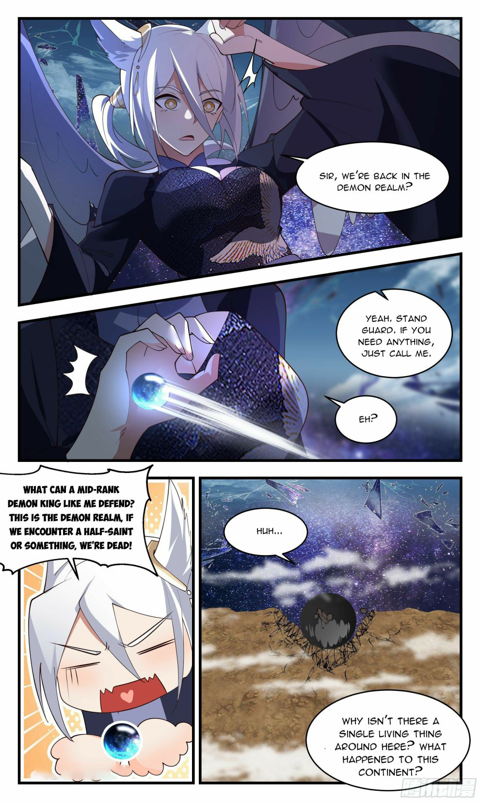 Martial Peak Chapter 2519 - Page 11