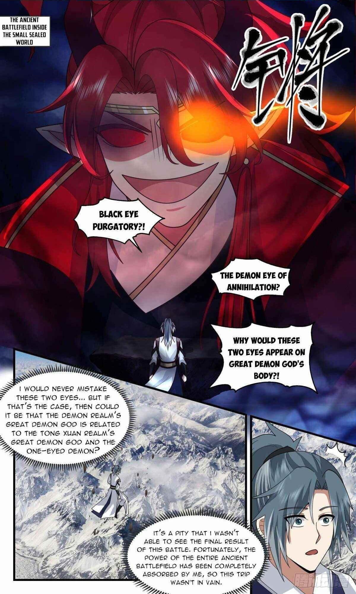 Martial Peak Chapter 2522 - Page 1