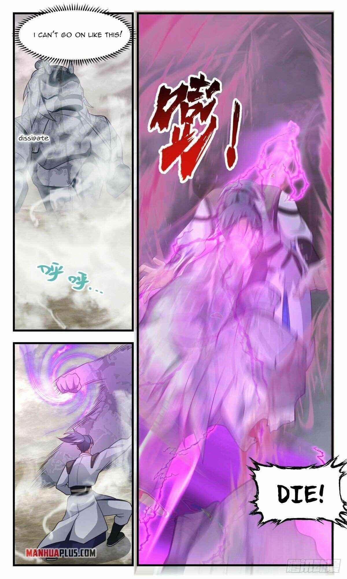 Martial Peak Chapter 2527 - Page 5