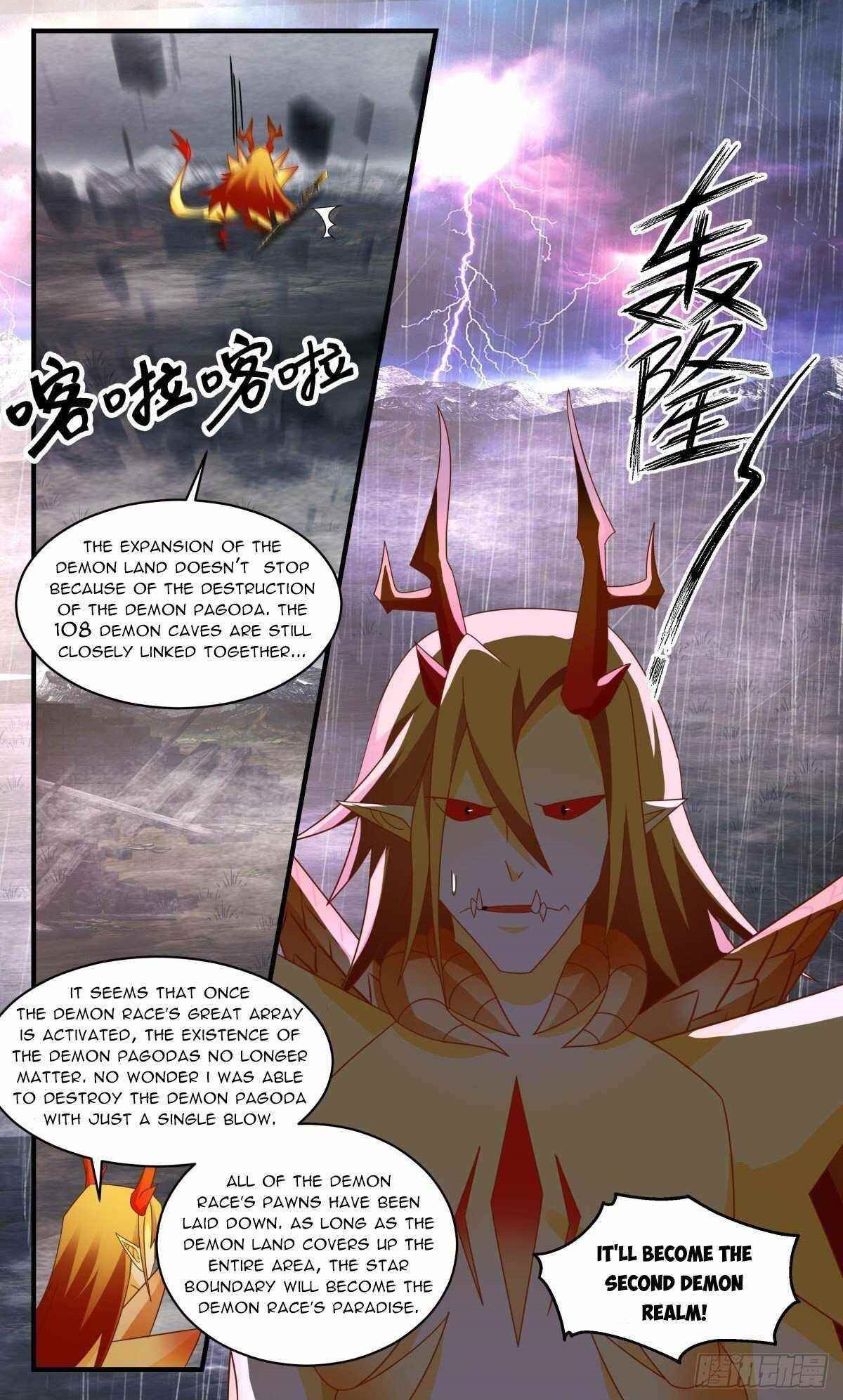 Martial Peak Chapter 2534 - Page 12