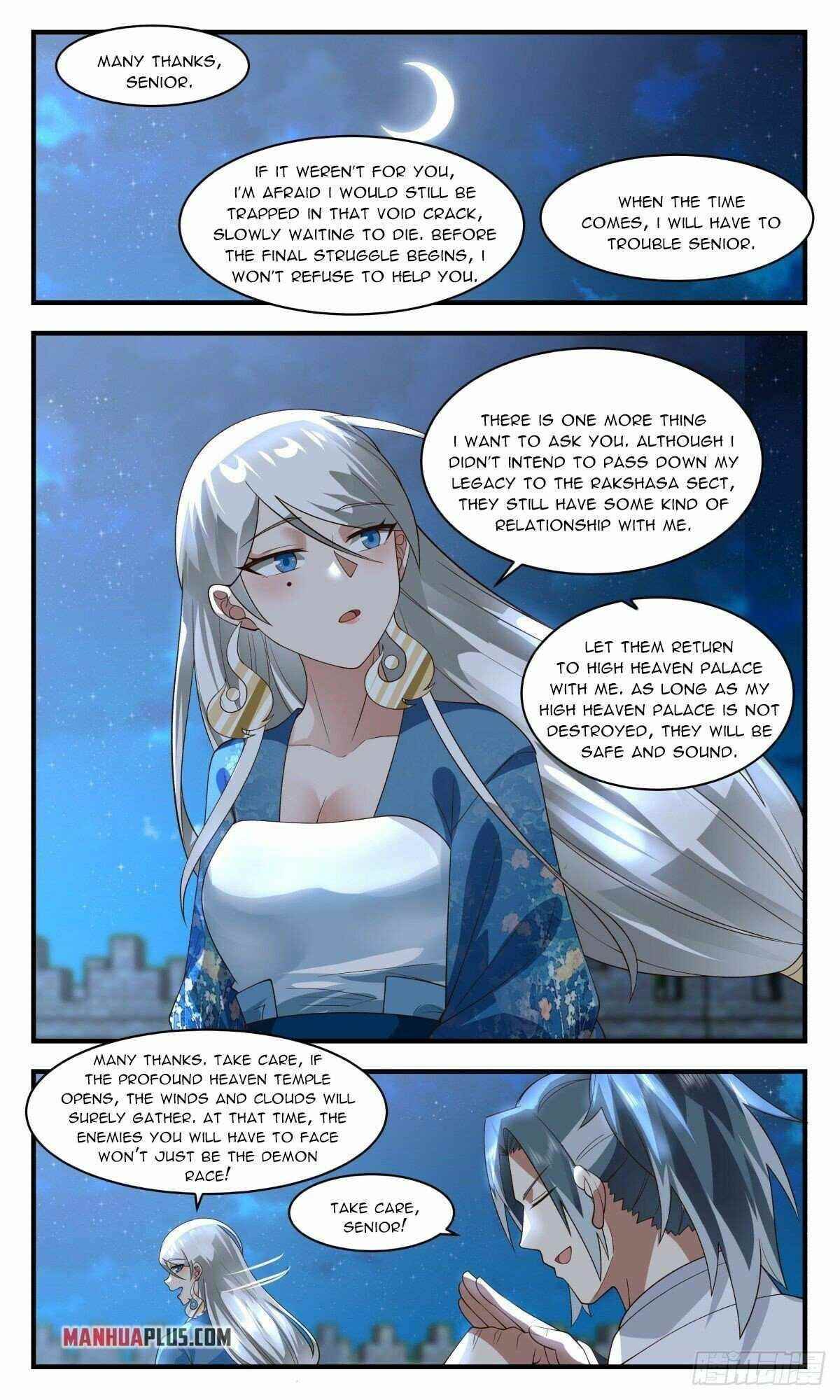 Martial Peak Chapter 2537 - Page 9