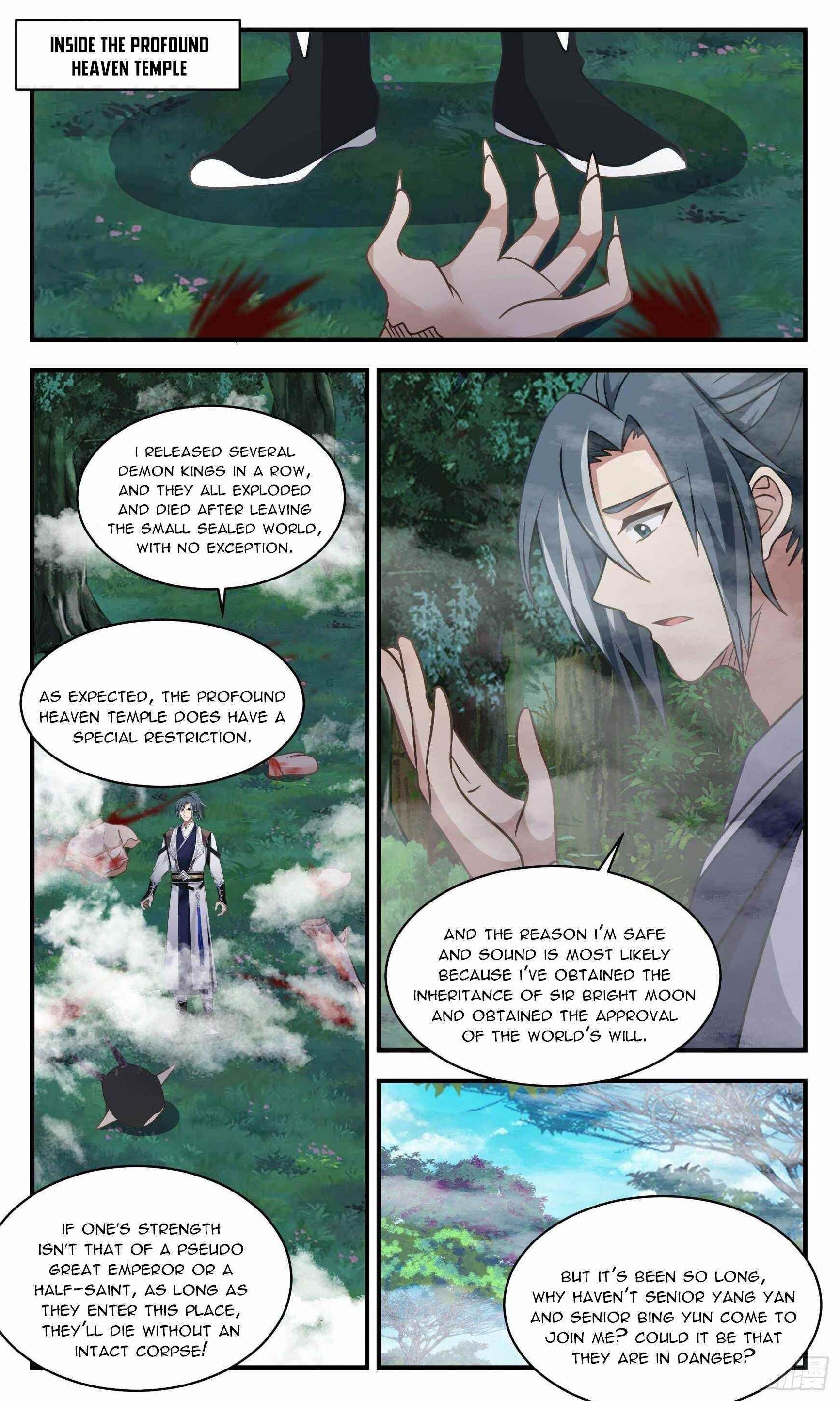 Martial Peak Chapter 2540 - Page 1