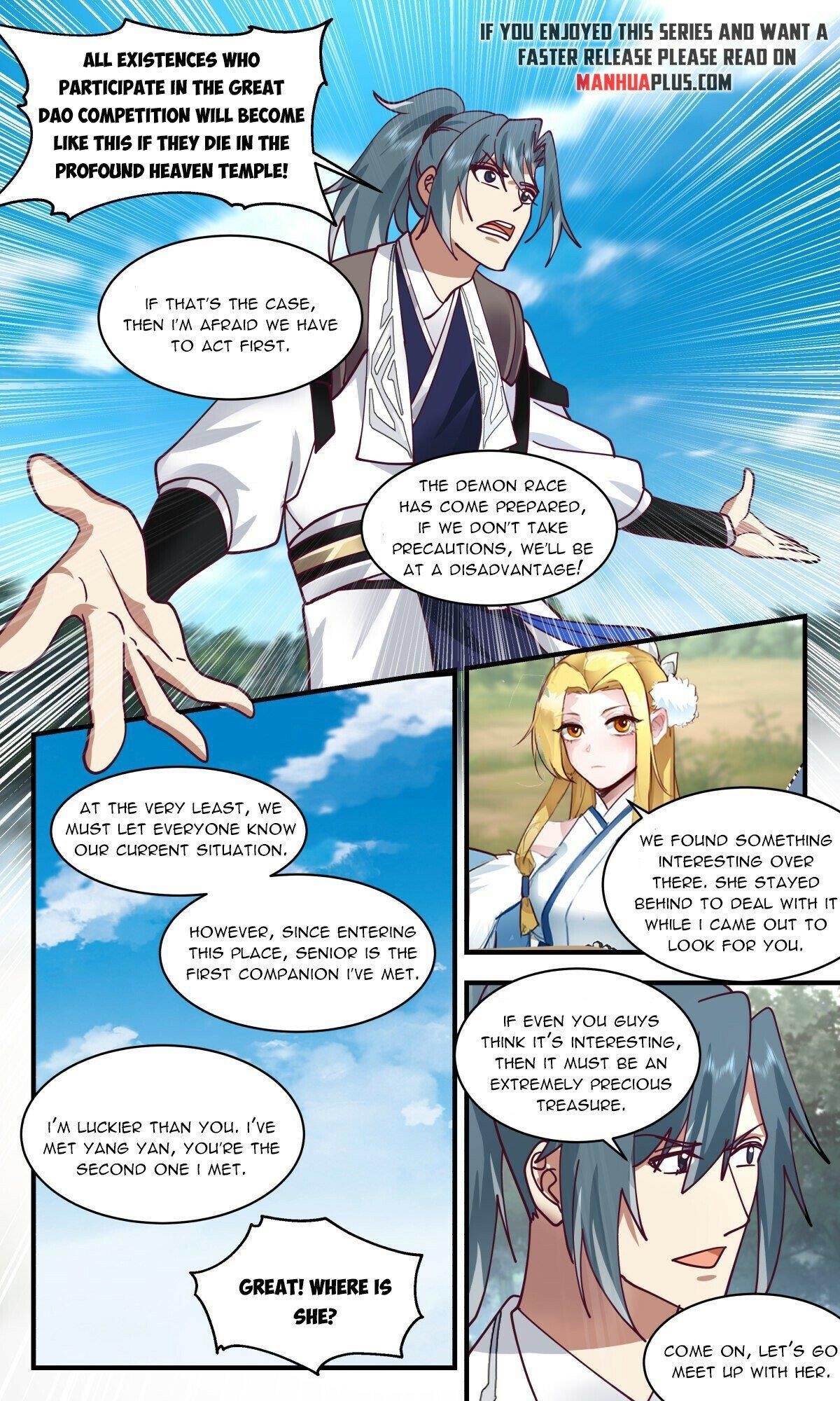 Martial Peak Chapter 2544 - Page 6