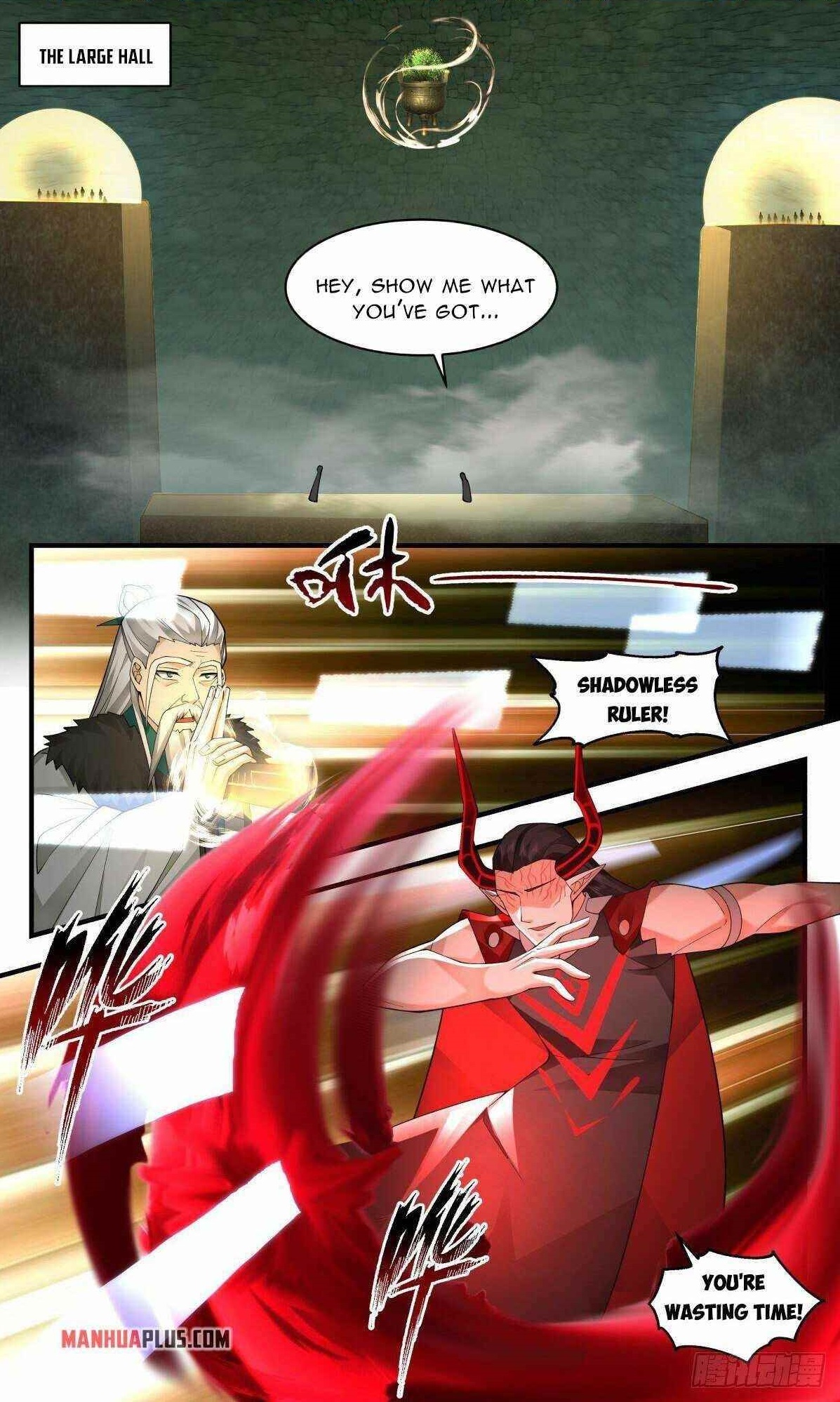 Martial Peak Chapter 2551 - Page 1