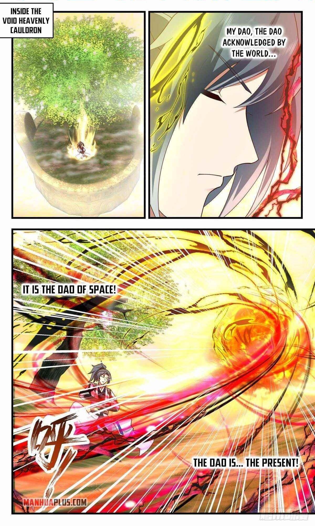 Martial Peak Chapter 2554 - Page 1