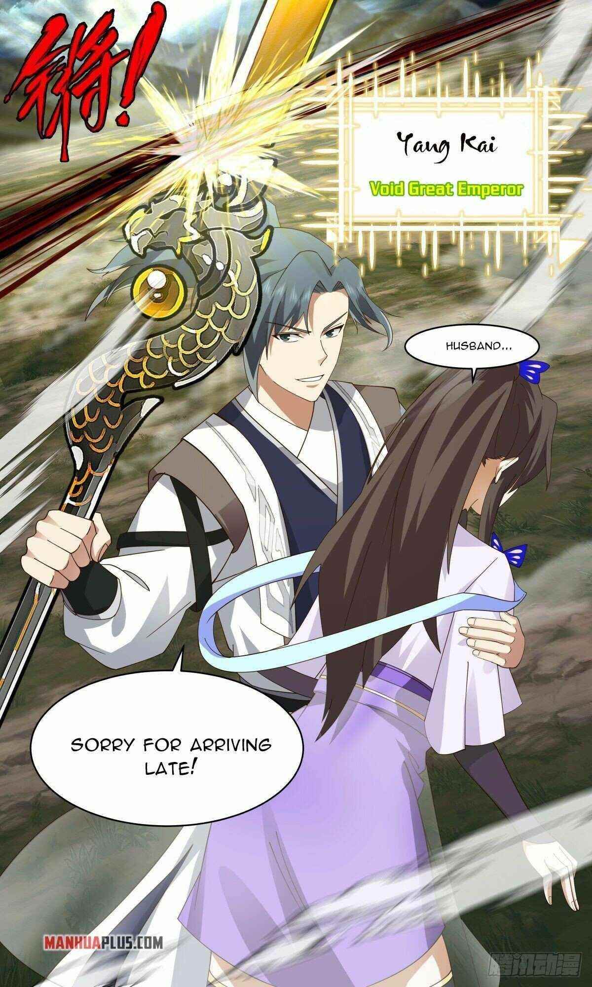 Martial Peak Chapter 2554 - Page 10