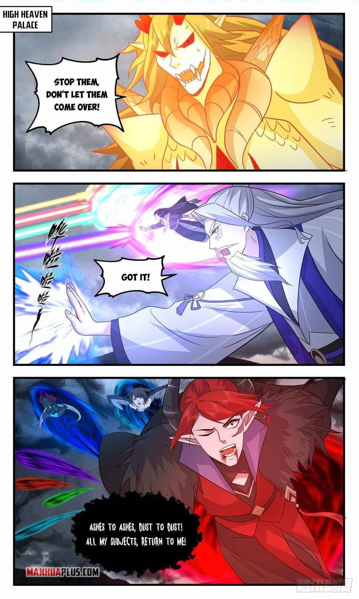 Martial Peak Chapter 2565 - Page 1