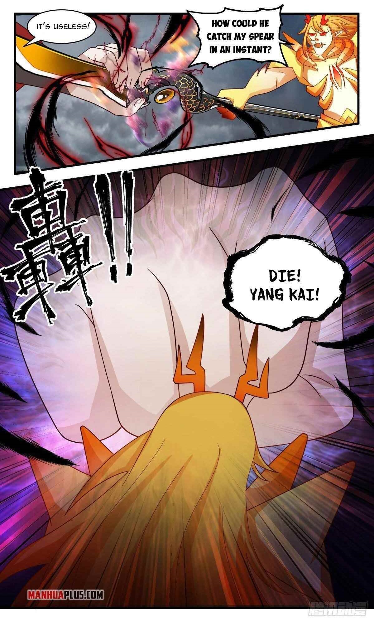 Martial Peak Chapter 2565 - Page 12