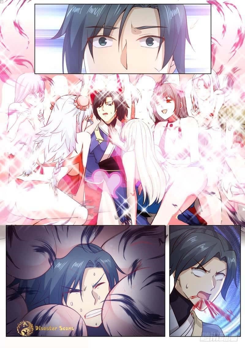 Martial Peak Chapter 260 - Page 11