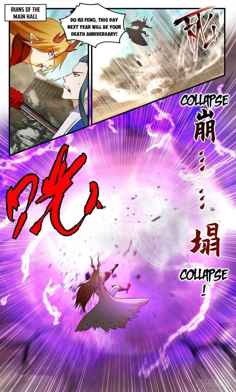 Martial Peak Chapter 2600 - Page 1