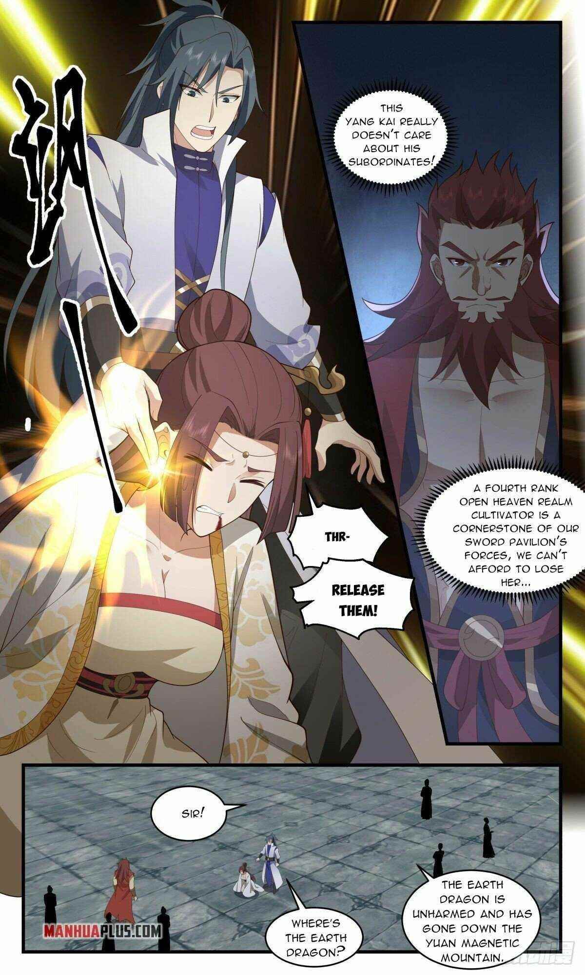 Martial Peak Chapter 2658 - Page 2