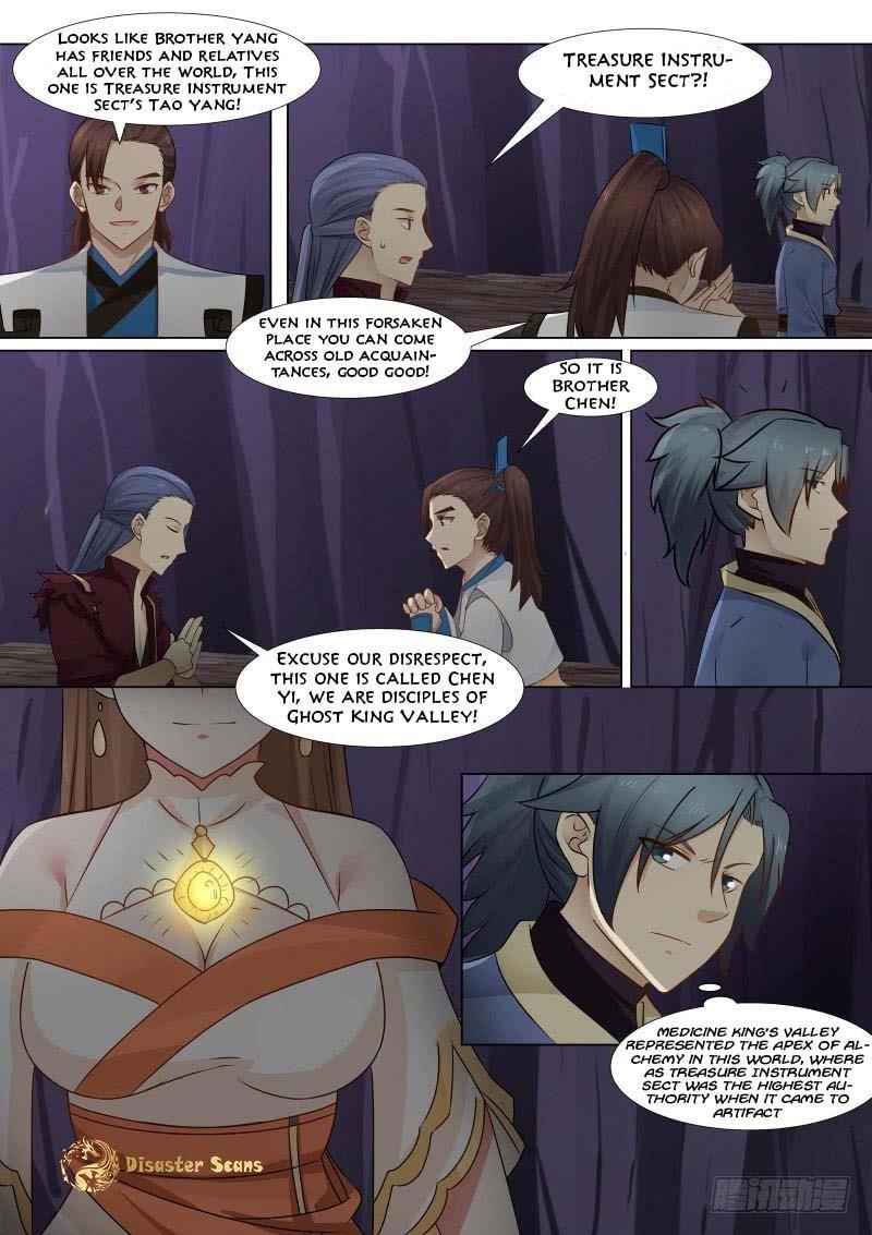 Martial Peak Chapter 266 - Page 8