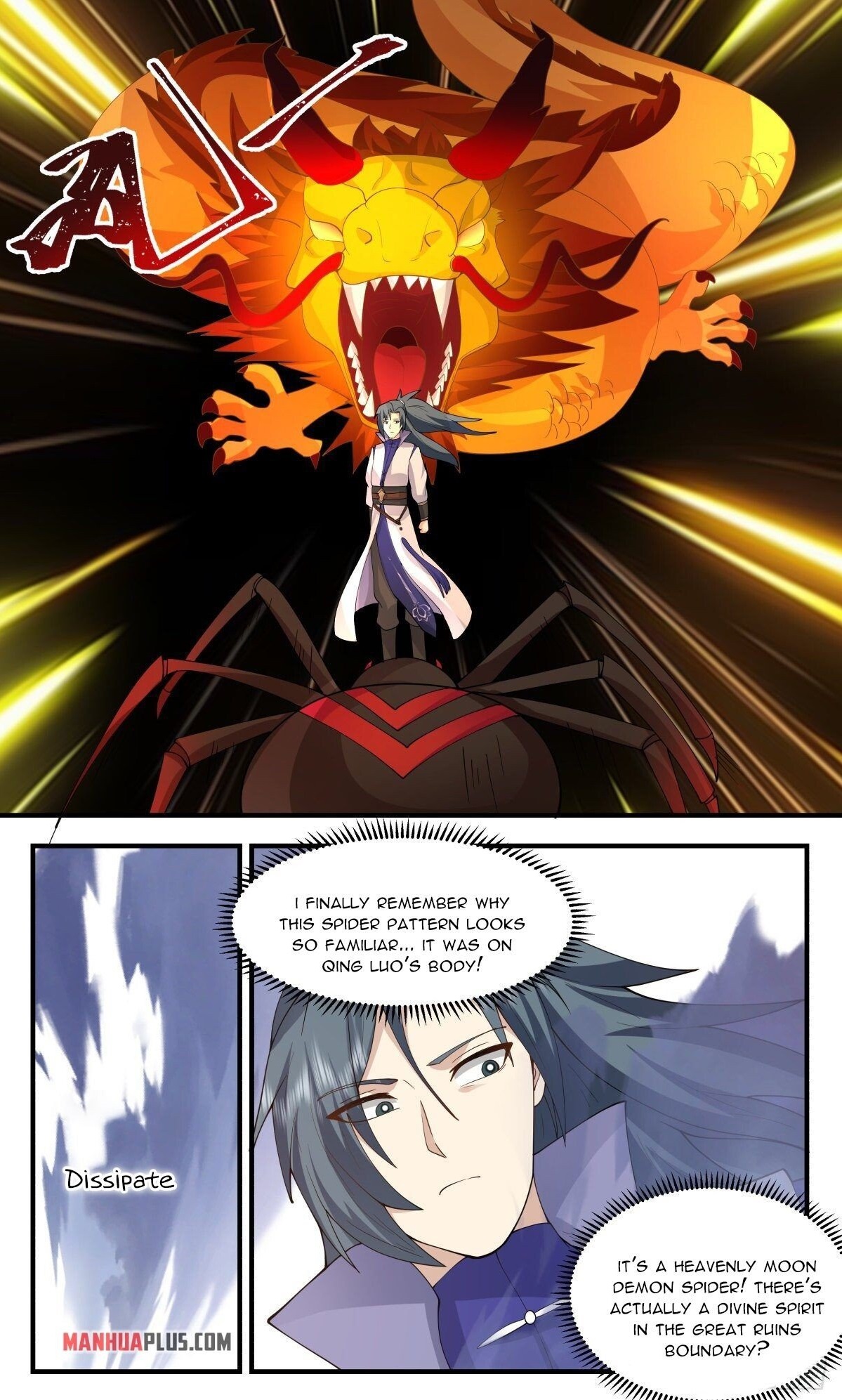 Martial Peak Chapter 2661 - Page 12