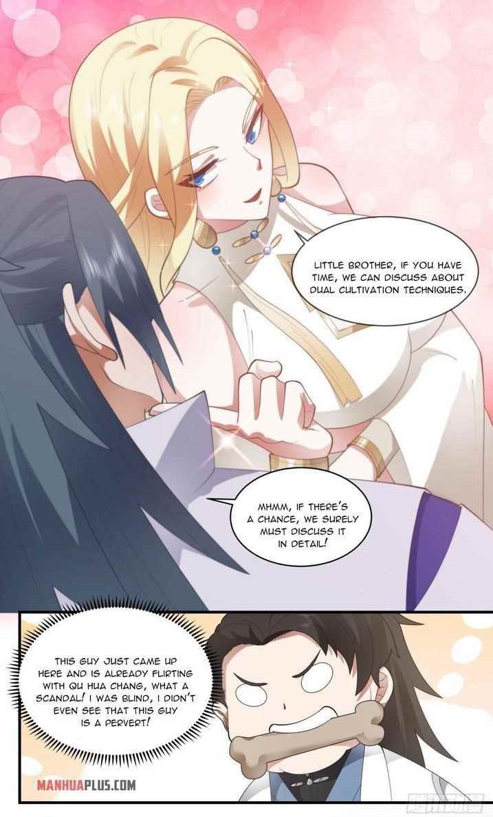 Martial Peak Chapter 2666 - Page 12