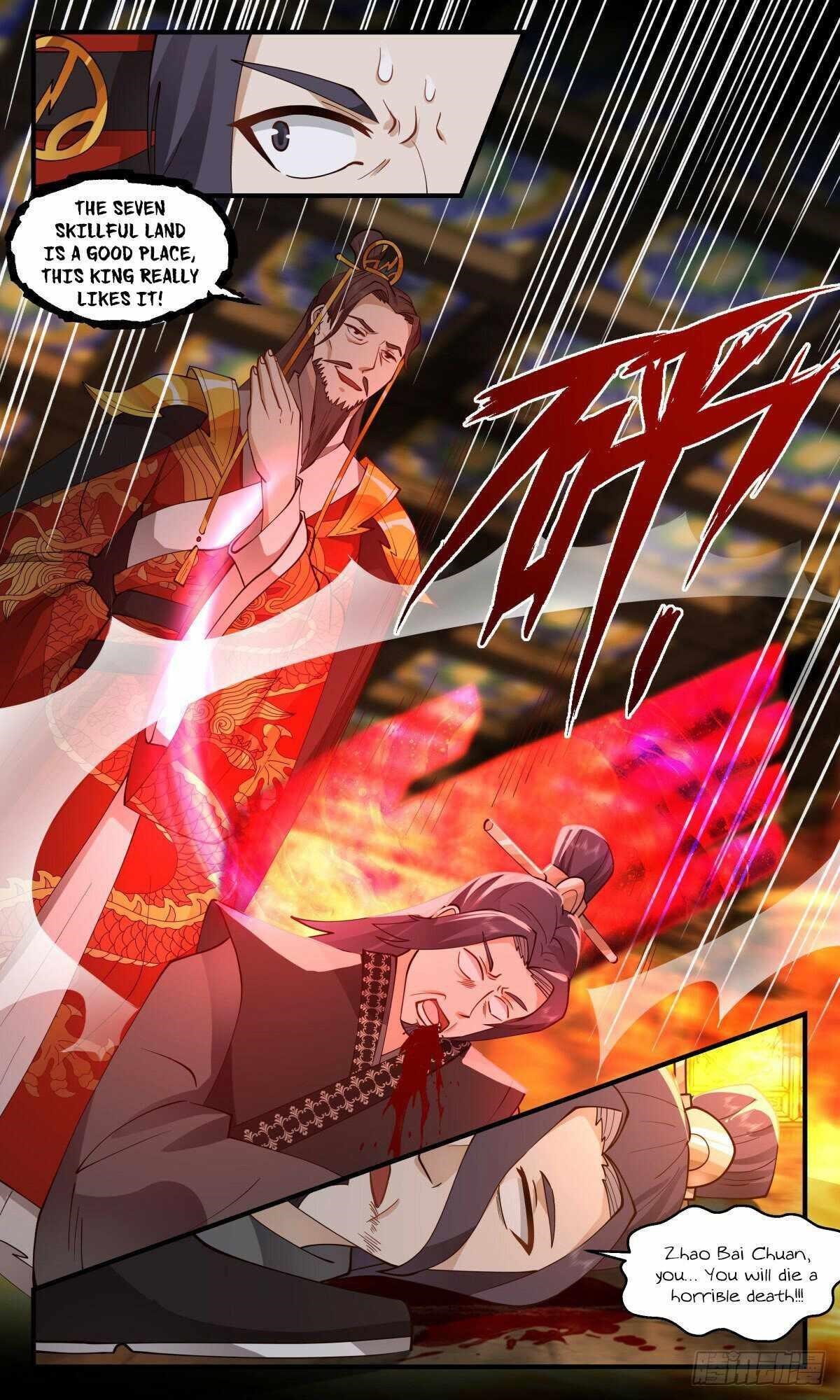 Martial Peak Chapter 2697 - Page 3