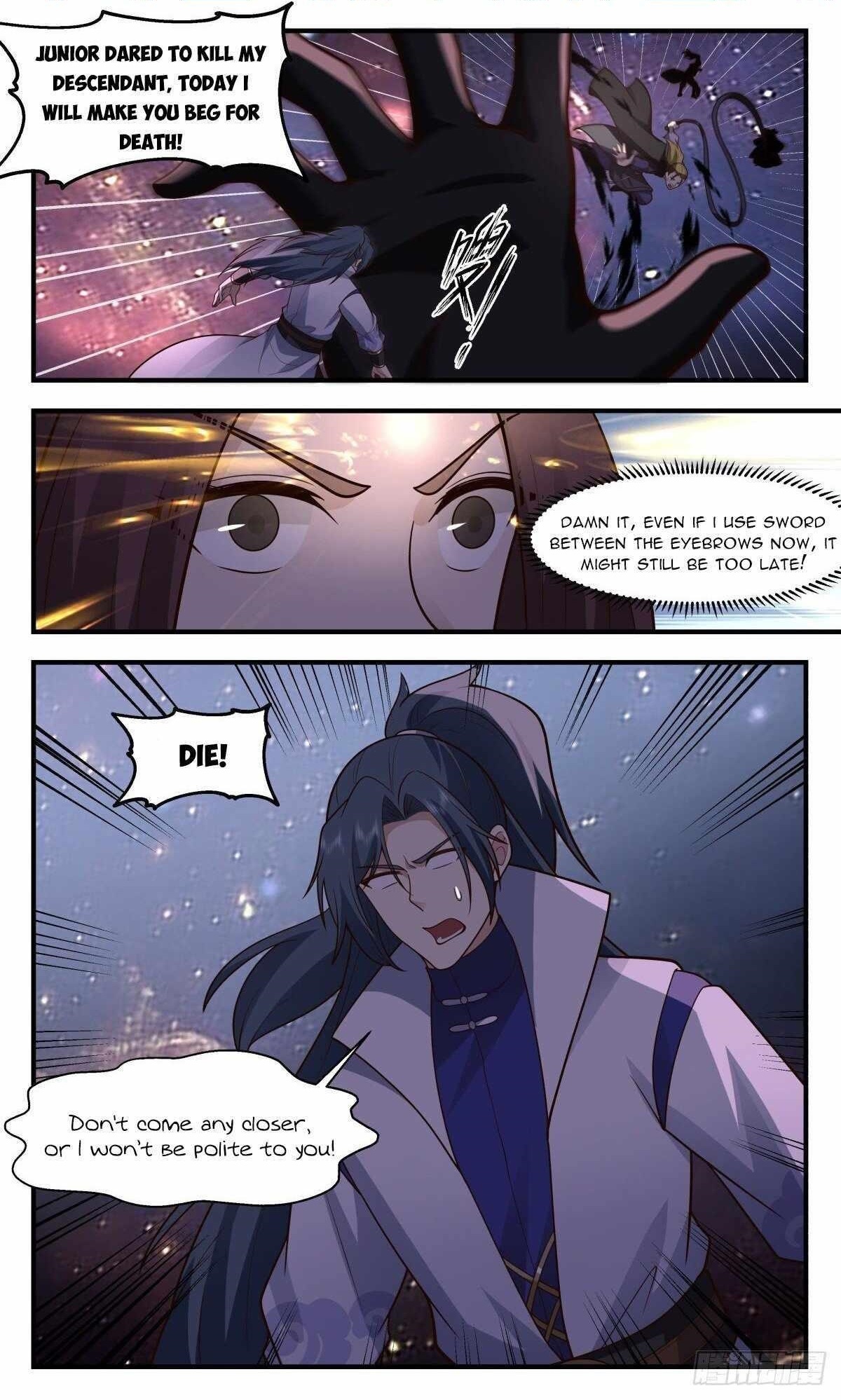 Martial Peak Chapter 2707 - Page 1