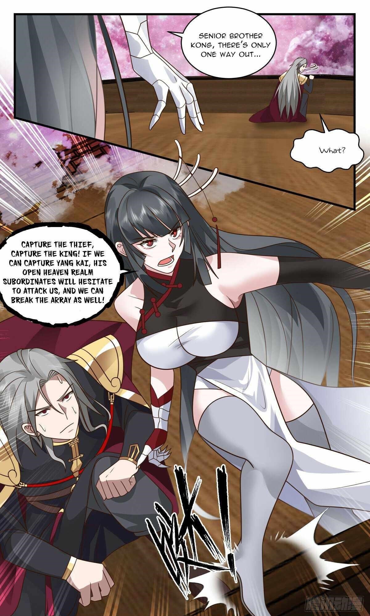 Martial Peak Chapter 2764 - Page 12