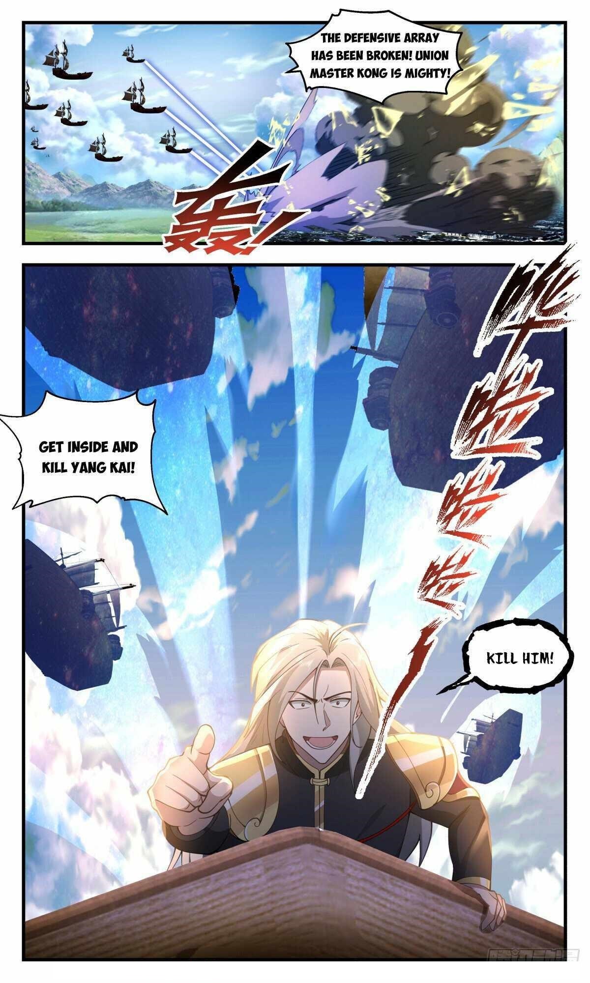 Martial Peak Chapter 2764 - Page 4