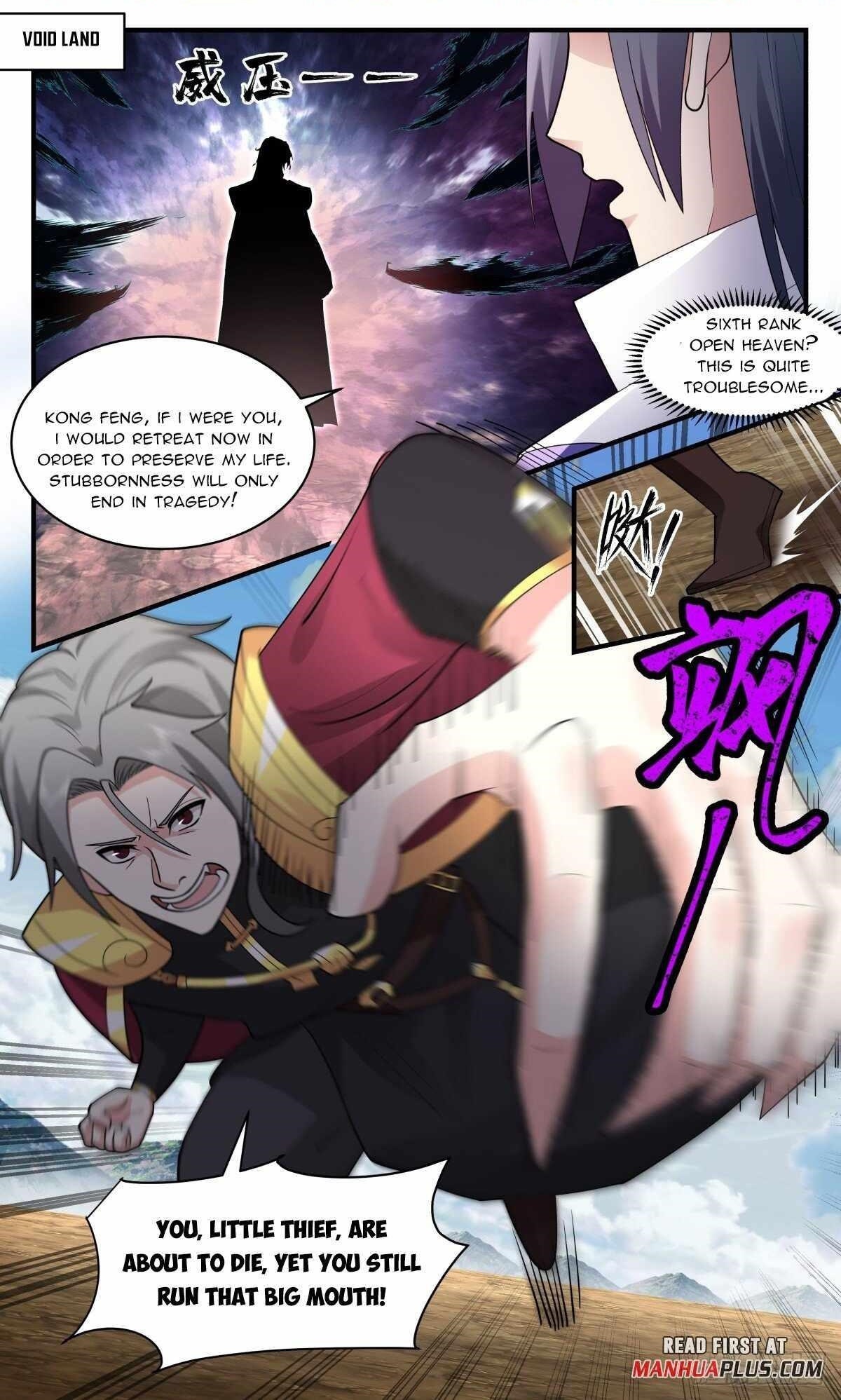 Martial Peak Chapter 2766 - Page 1