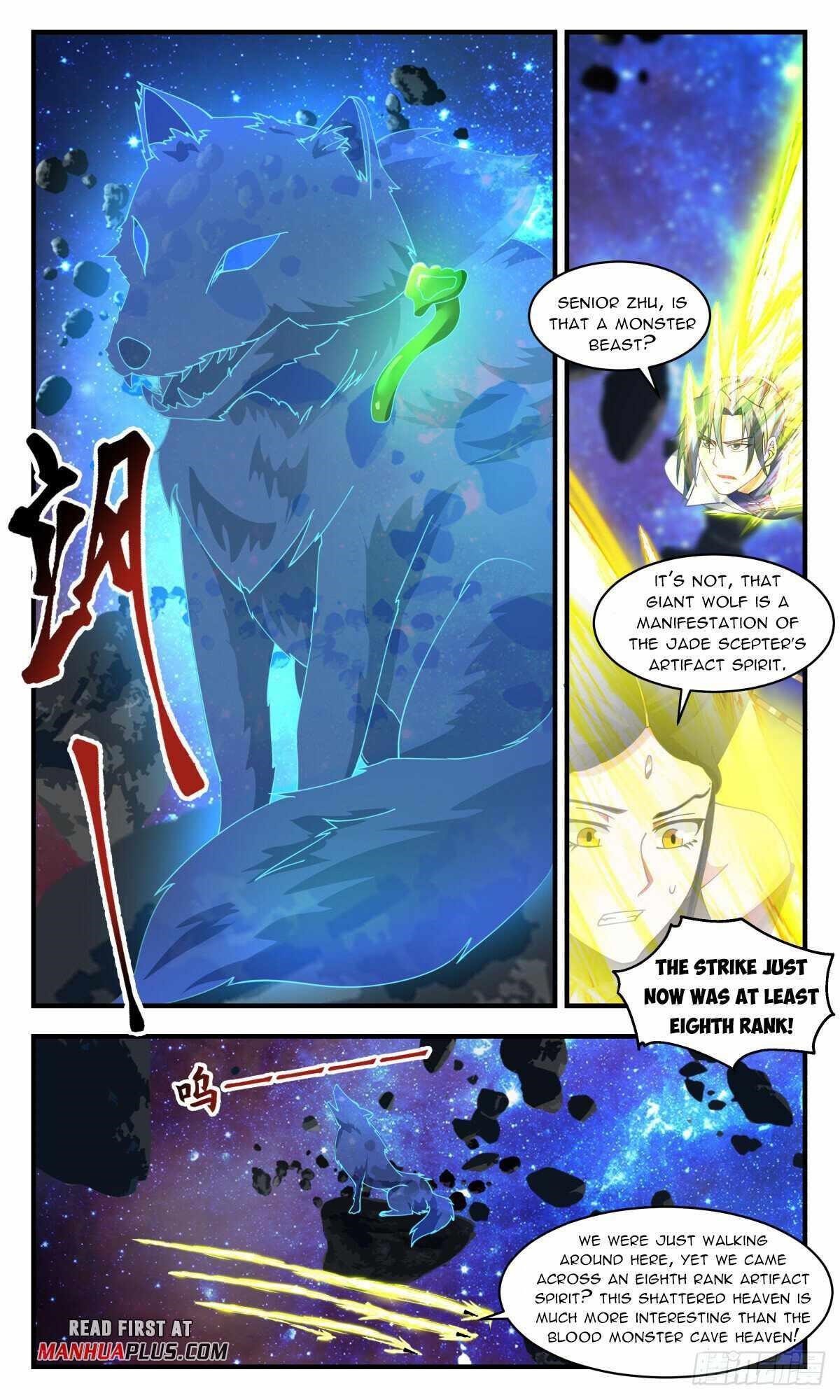 Martial Peak Chapter 2779 - Page 3