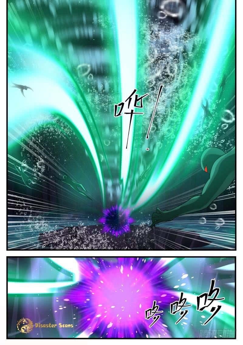 Martial Peak Chapter 278 - Page 2