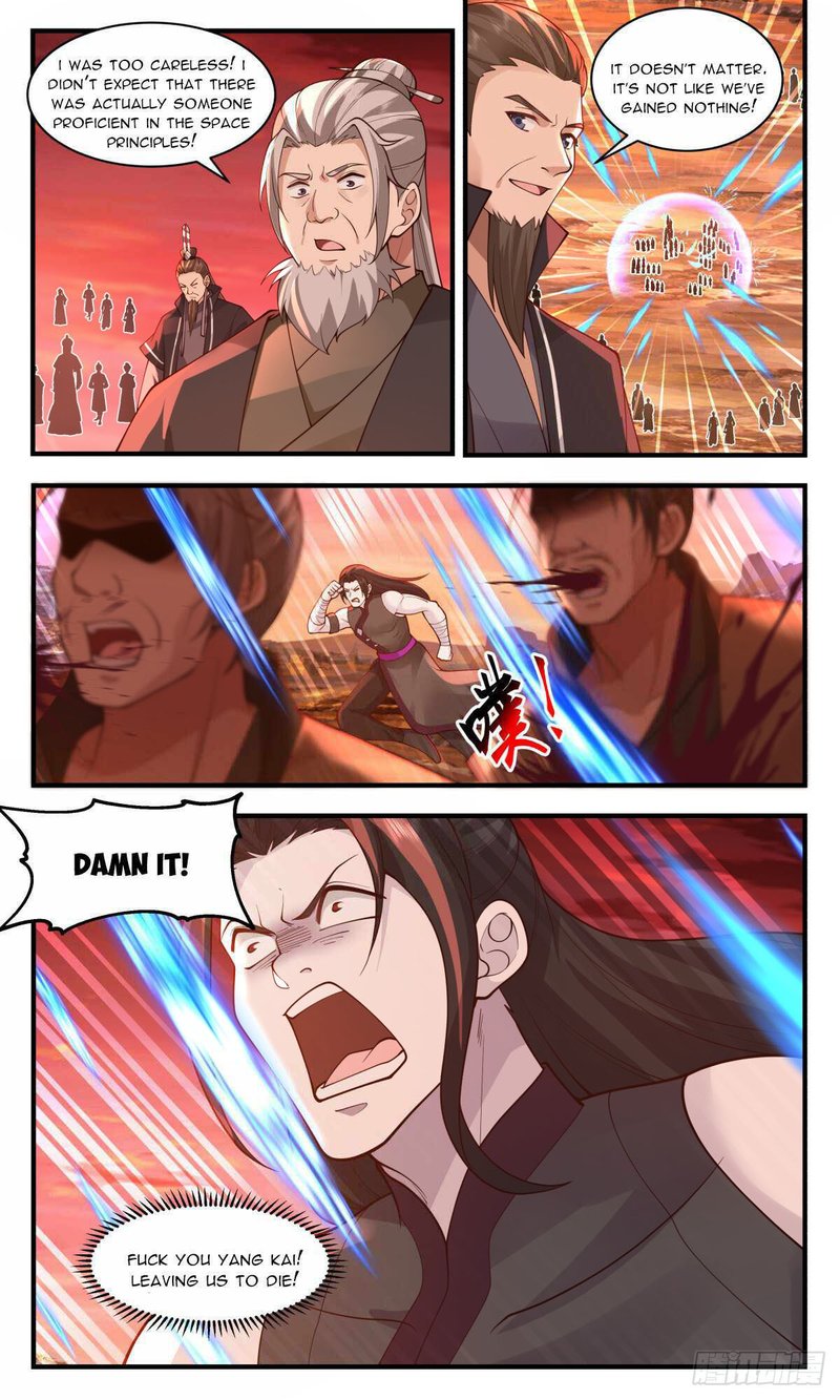 Martial Peak Chapter 2816 - Page 7