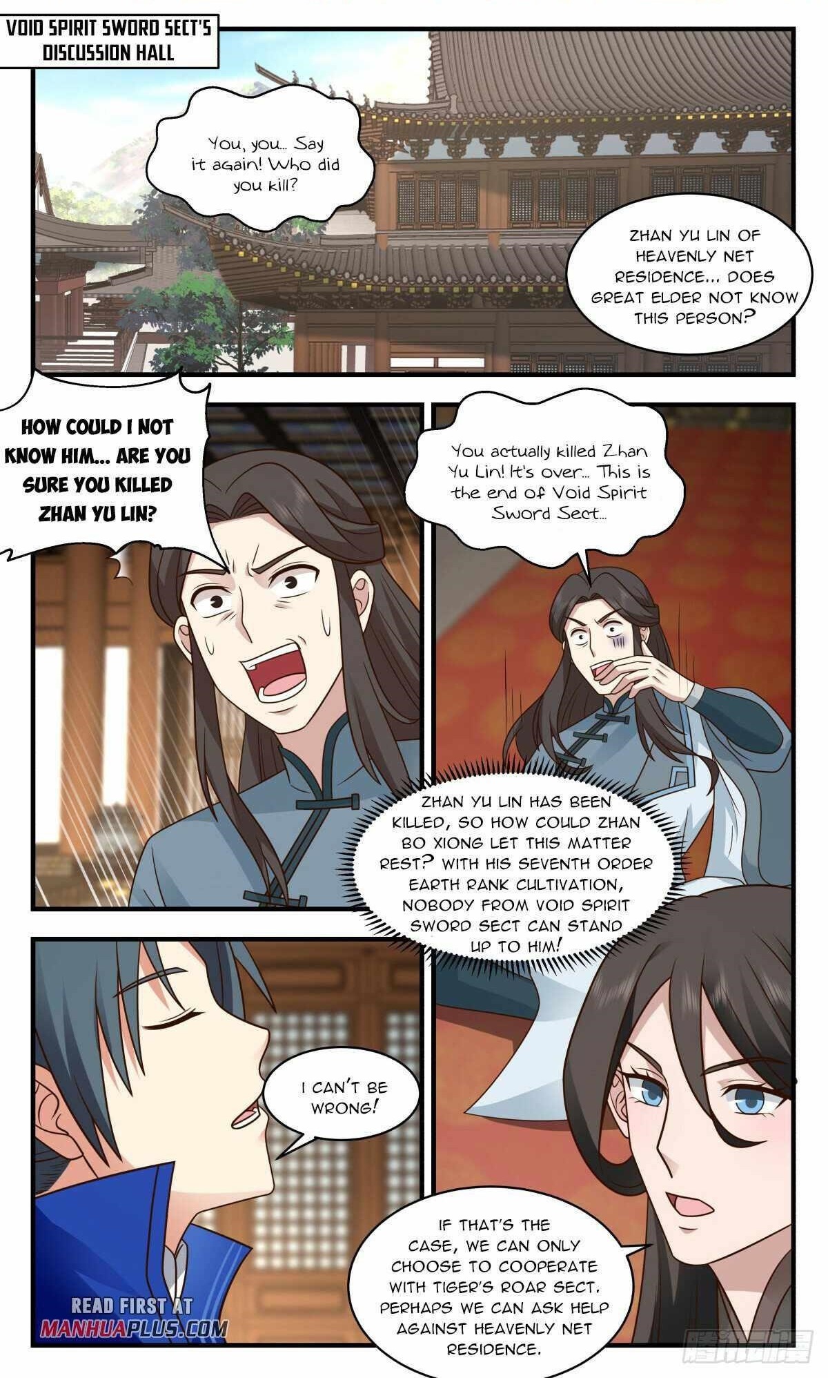 Martial Peak Chapter 2823 - Page 1