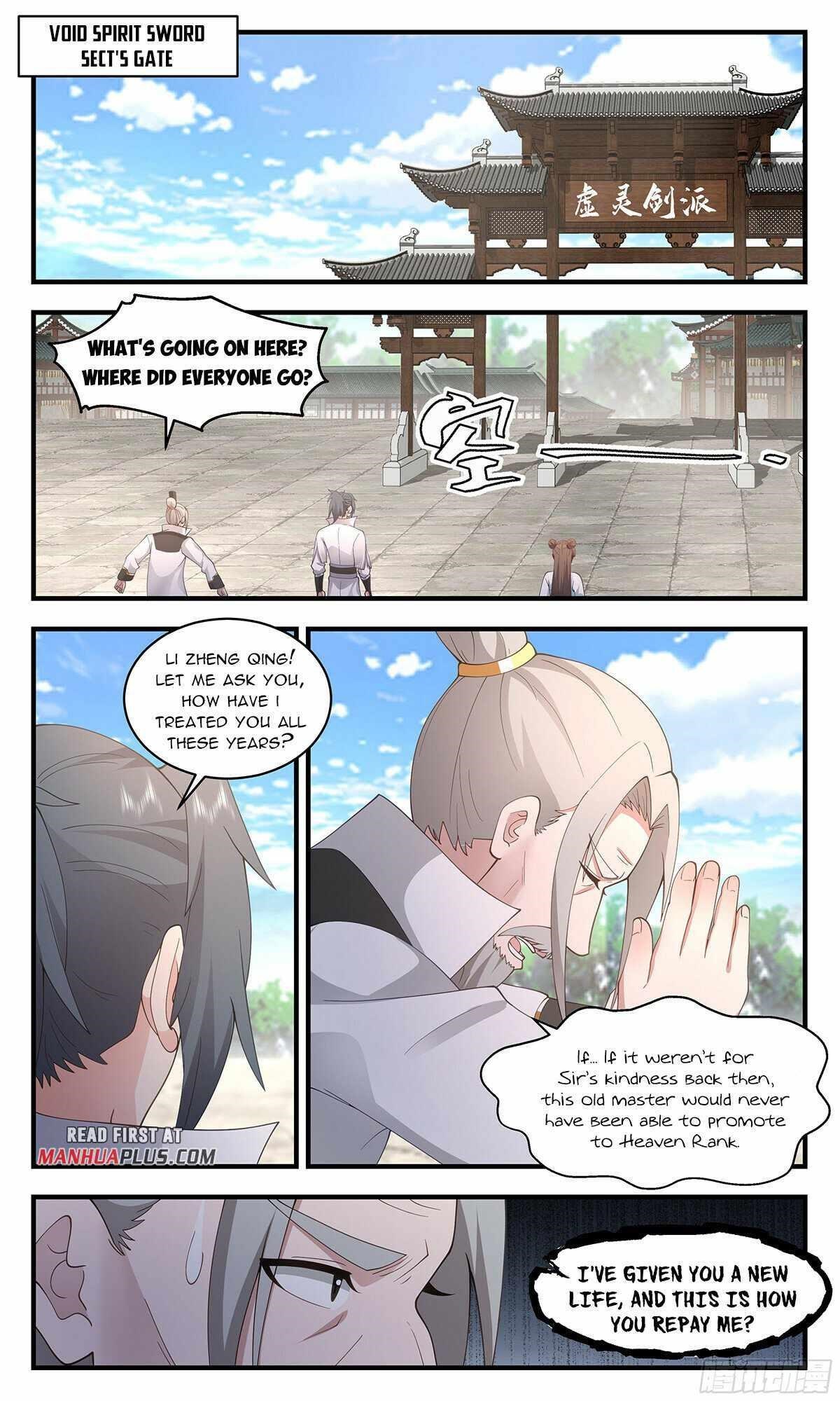 Martial Peak Chapter 2842 - Page 3