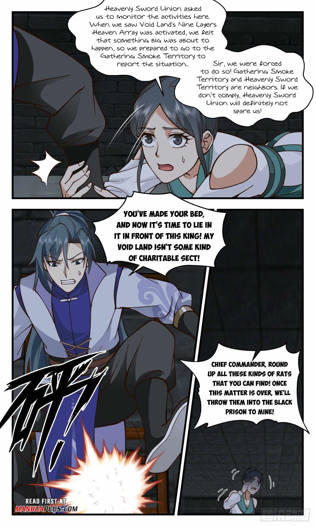 Martial Peak Chapter 2862 - Page 5