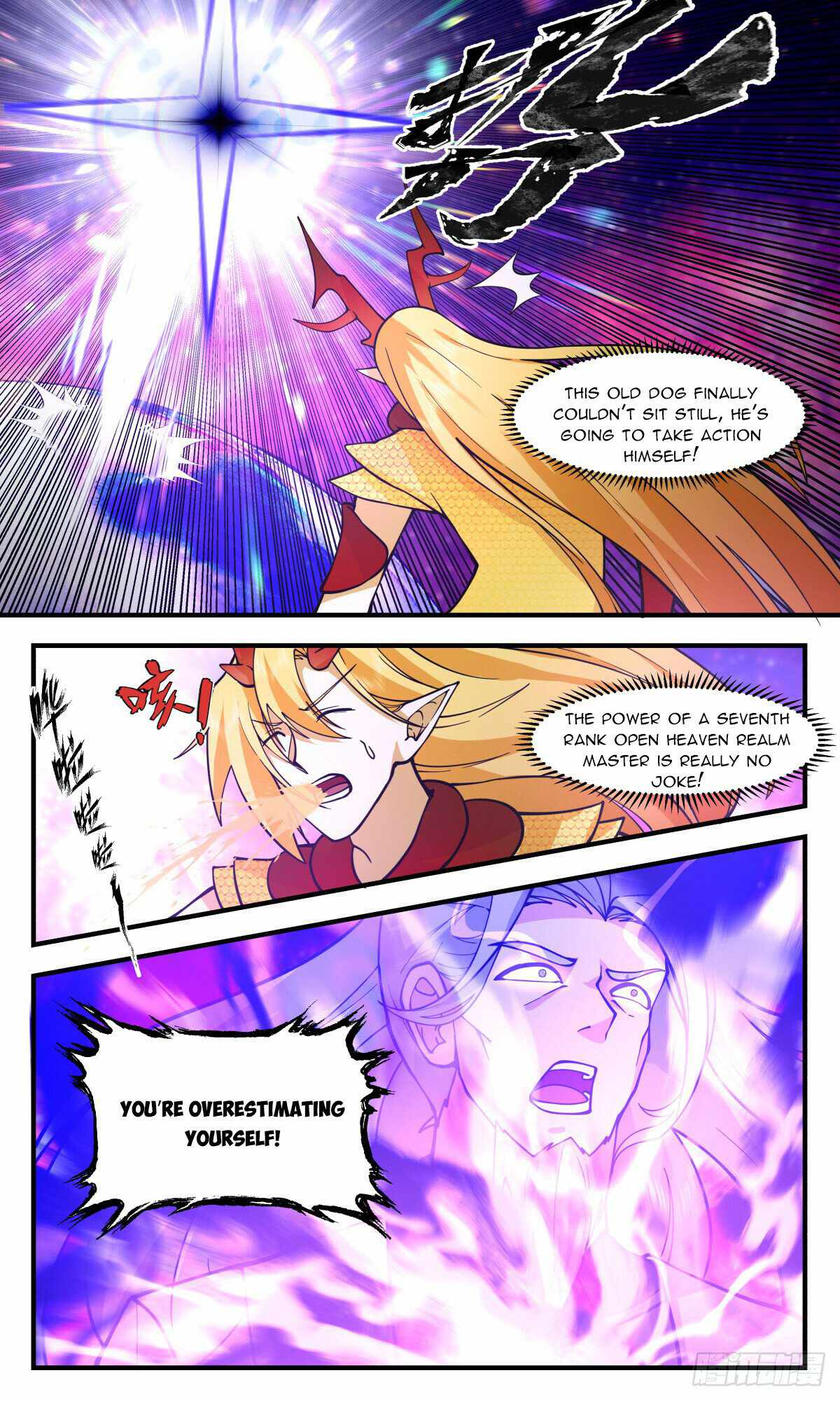 Martial Peak Chapter 2872 - Page 10