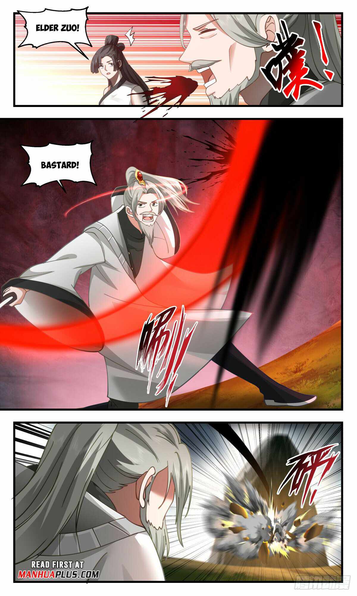 Martial Peak Chapter 2876 - Page 11