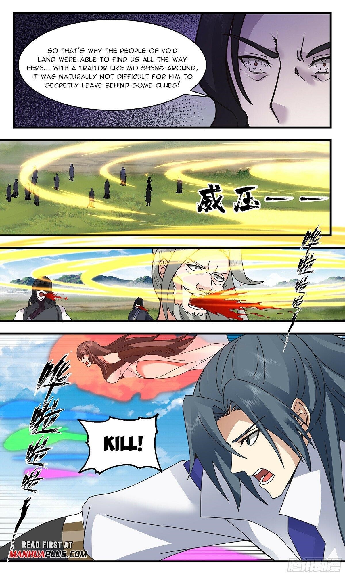 Martial Peak Chapter 2877 - Page 2