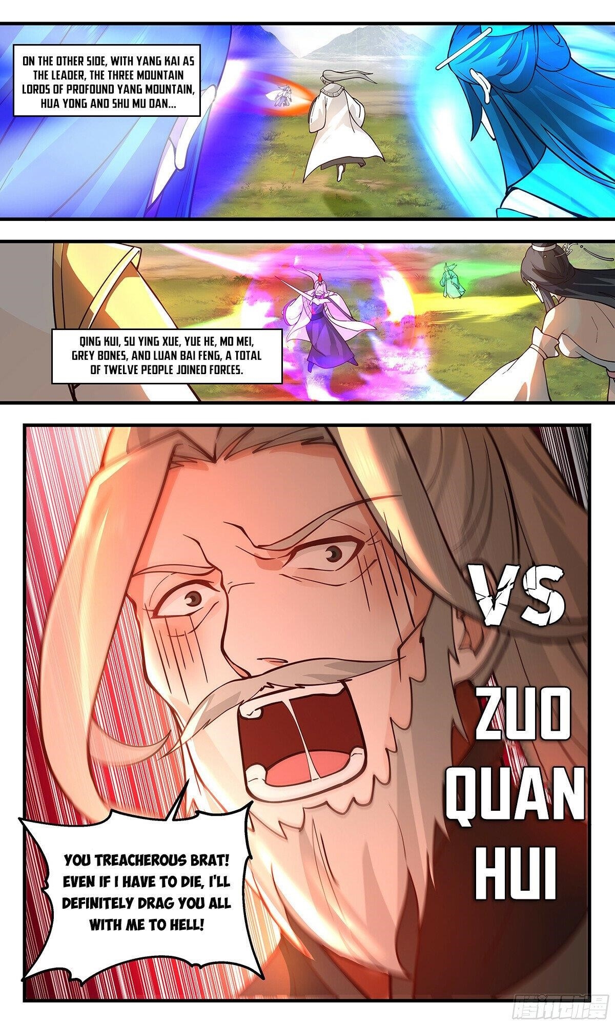 Martial Peak Chapter 2877 - Page 4